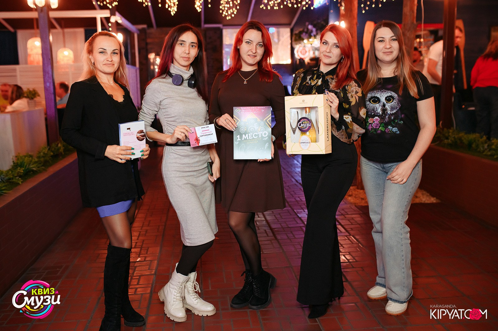 Смузи Квиз. Кипятком Караганда