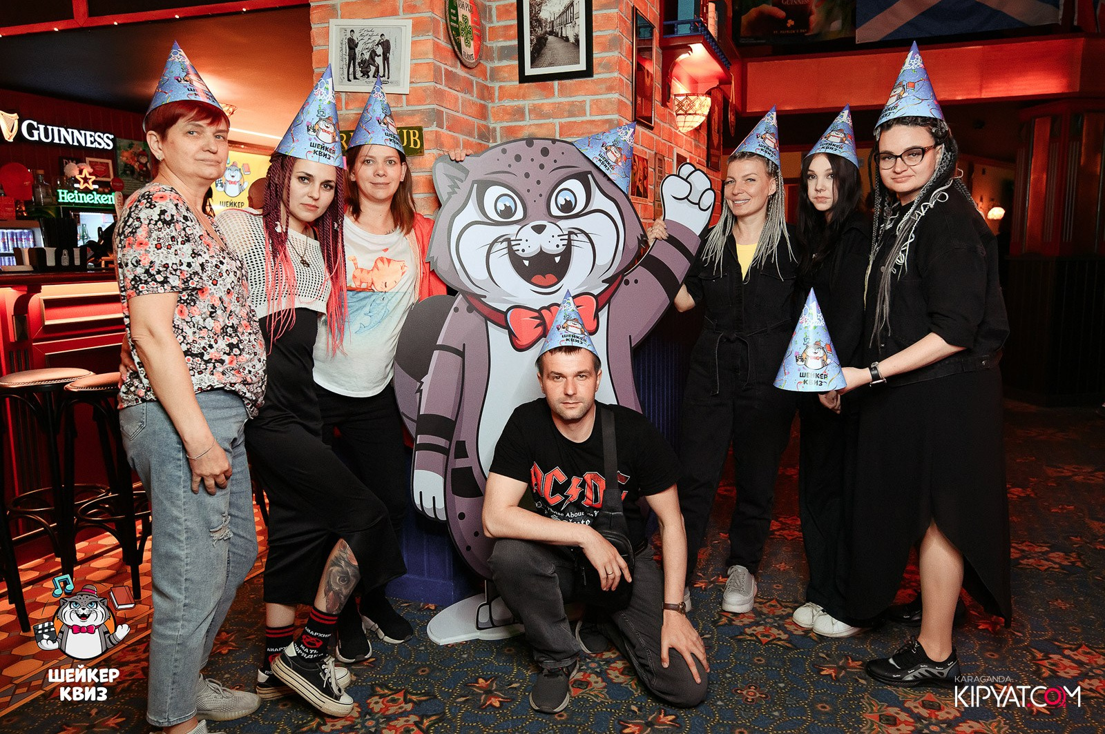 День рождения Шейкер Квиза. Кипятком Караганда
