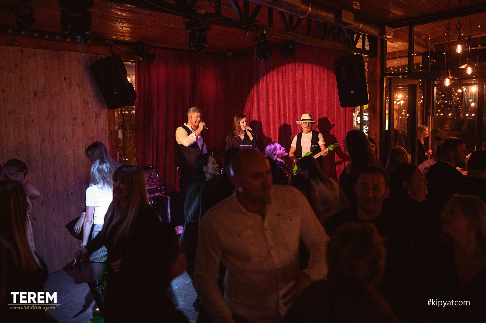 Терем. Кипятком Караганда