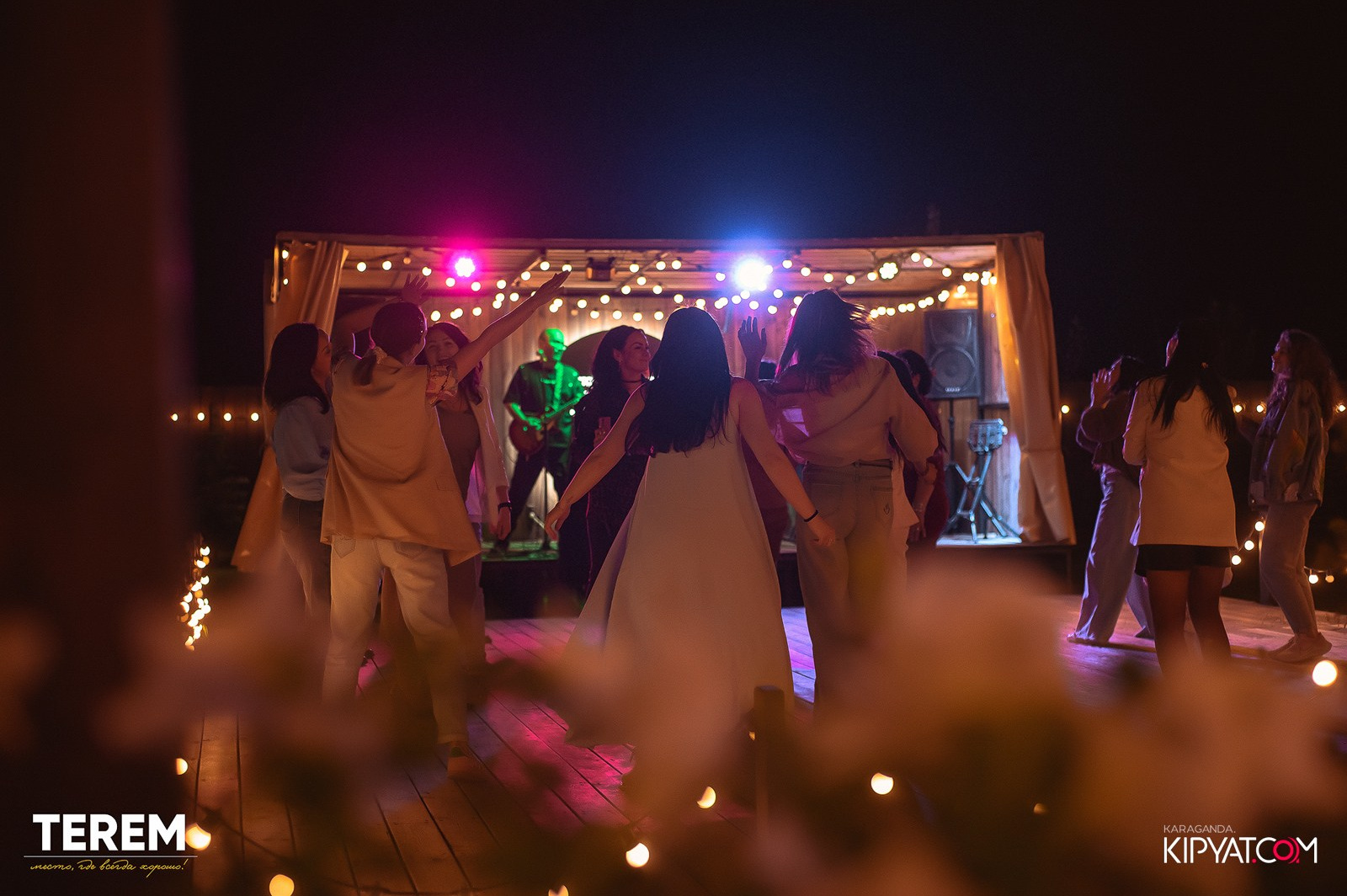 Терем. Кипятком Караганда