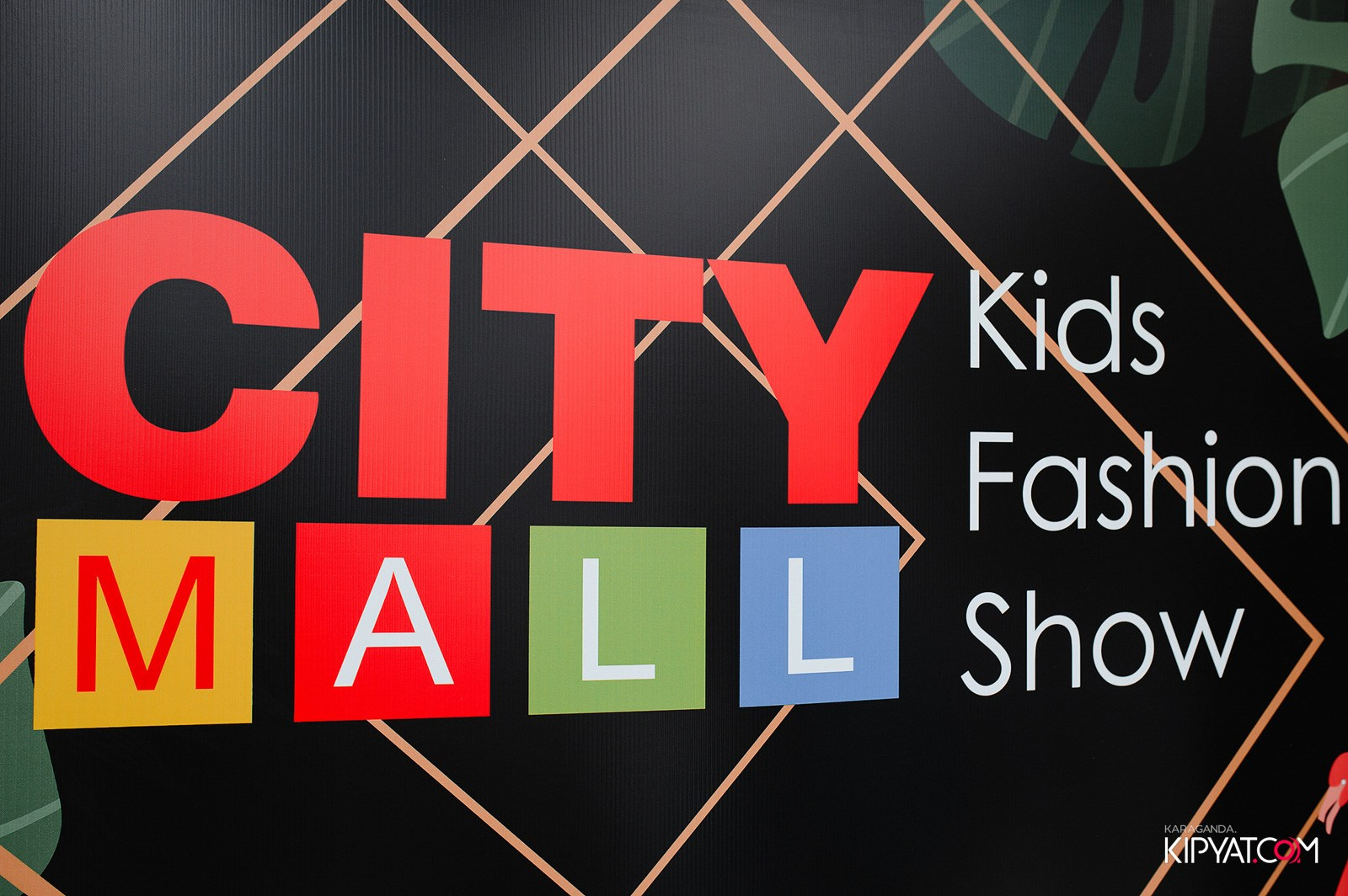 City Mall Kids Fashion Show. Кипятком Караганда