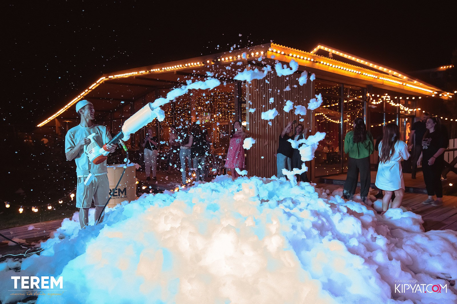 Терем. Кипятком Караганда