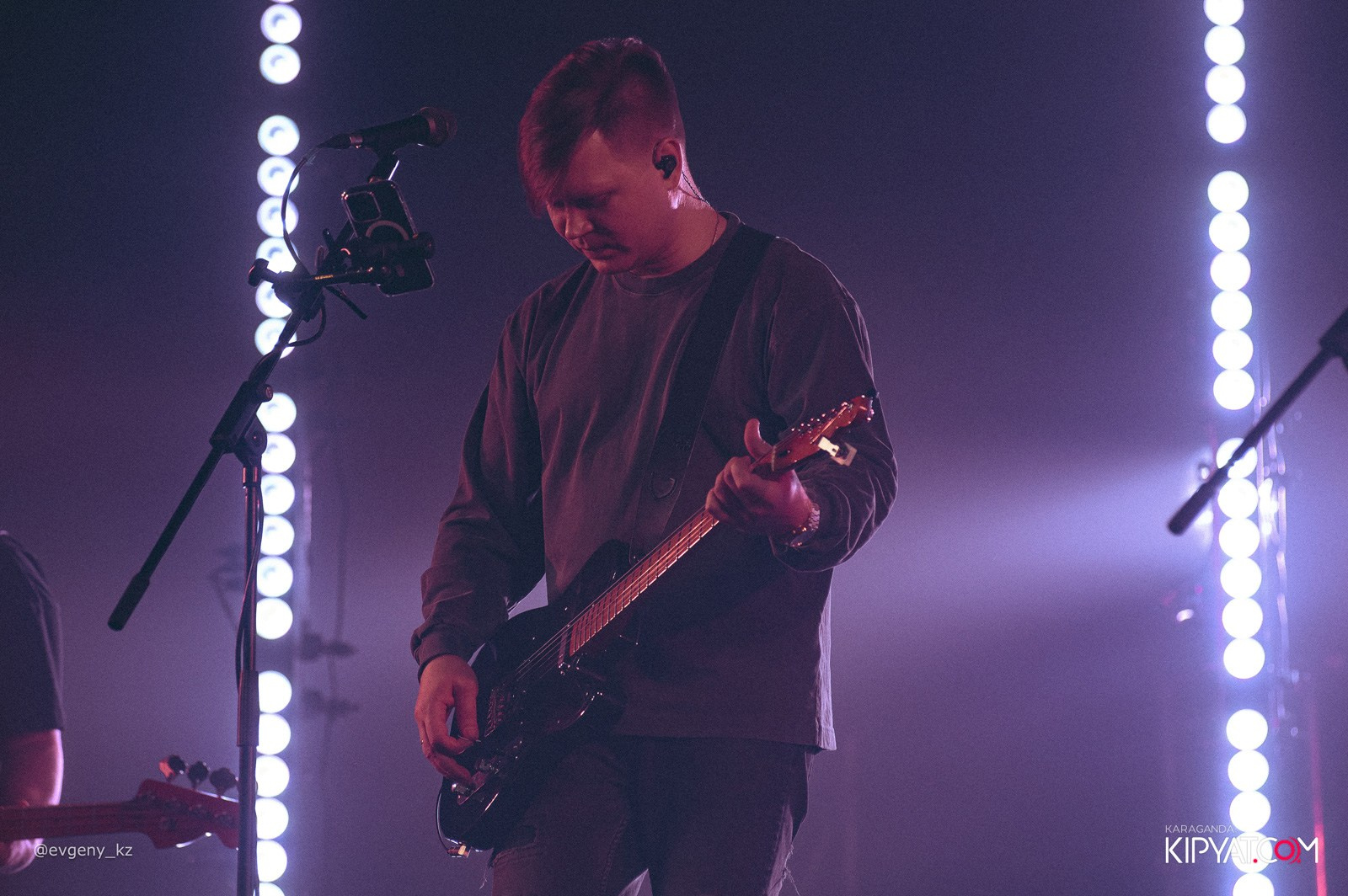 Концерт группы Комната Культуры. Кипятком Караганда