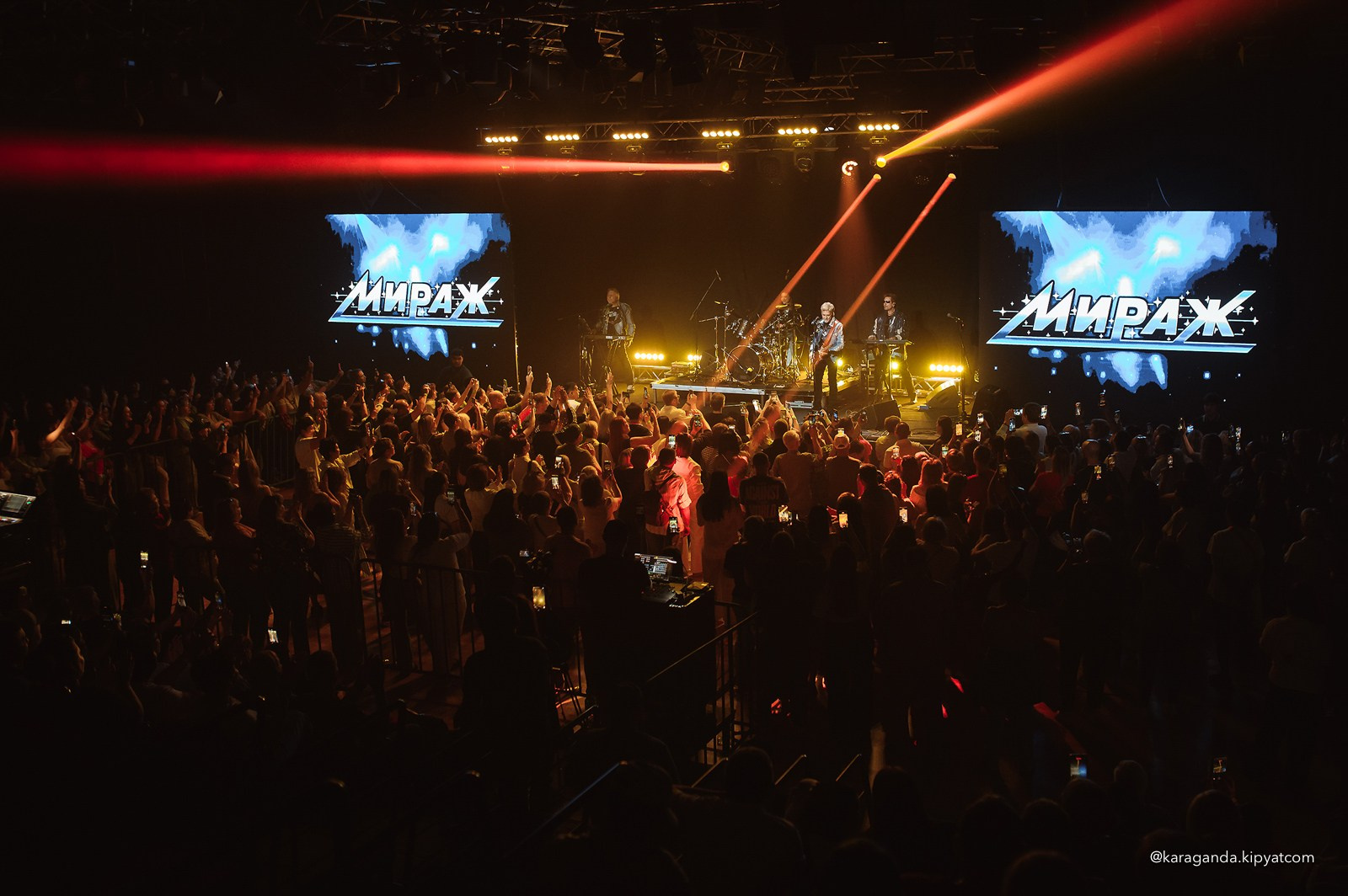 Концерт группы Мираж. Кипятком Караганда