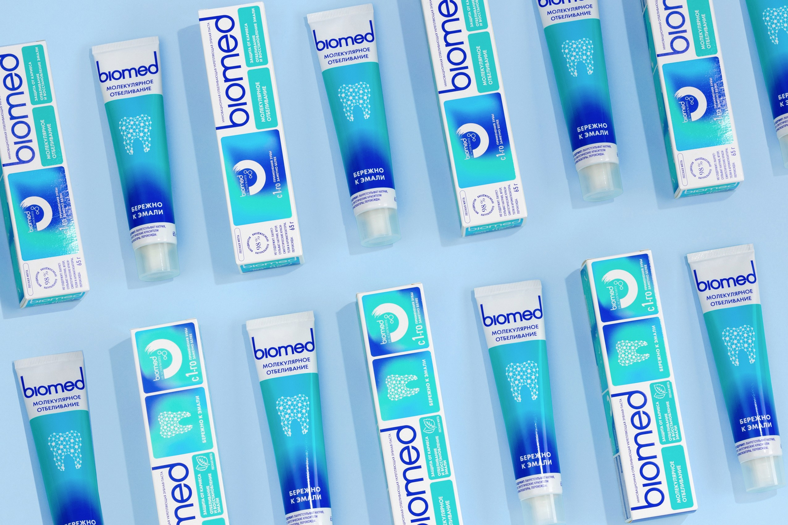 Рекламный фотограф Санкт-Петербург