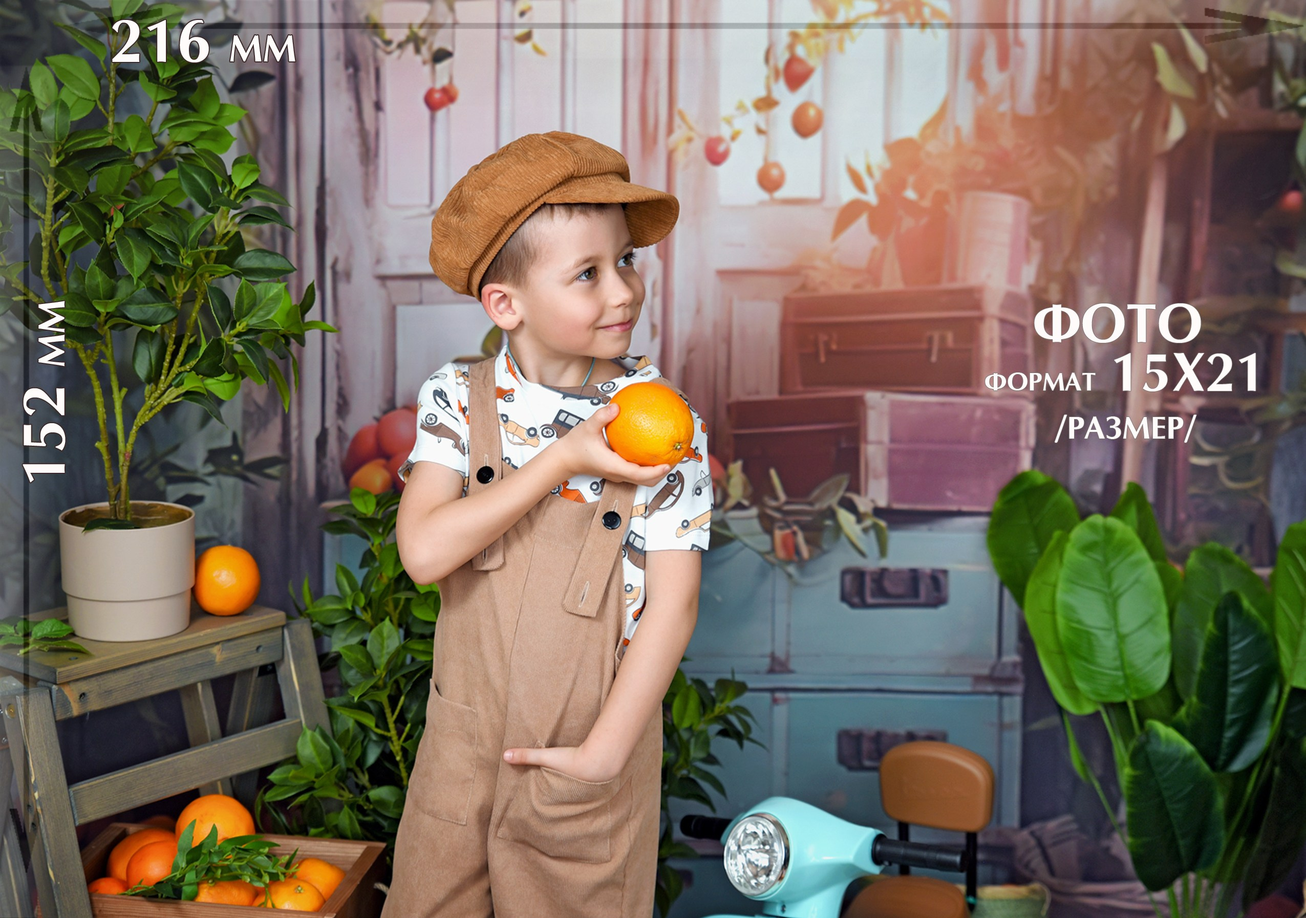 Сертификат на фотосессию. Художественная фотография. Первова Наталья