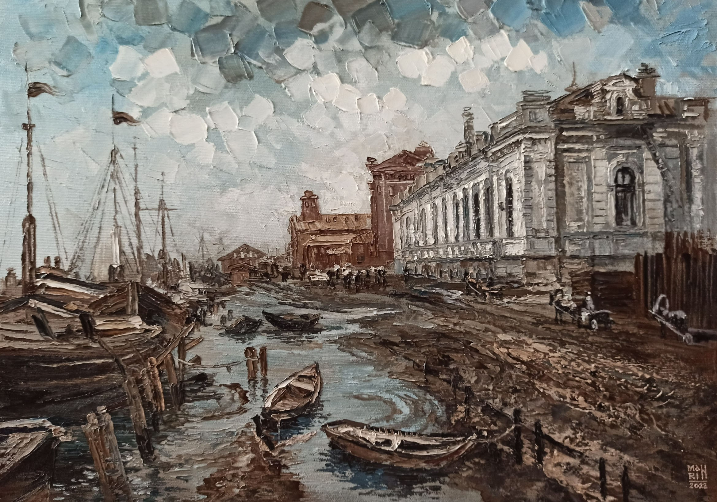 2024. Художник Марина Новосельская