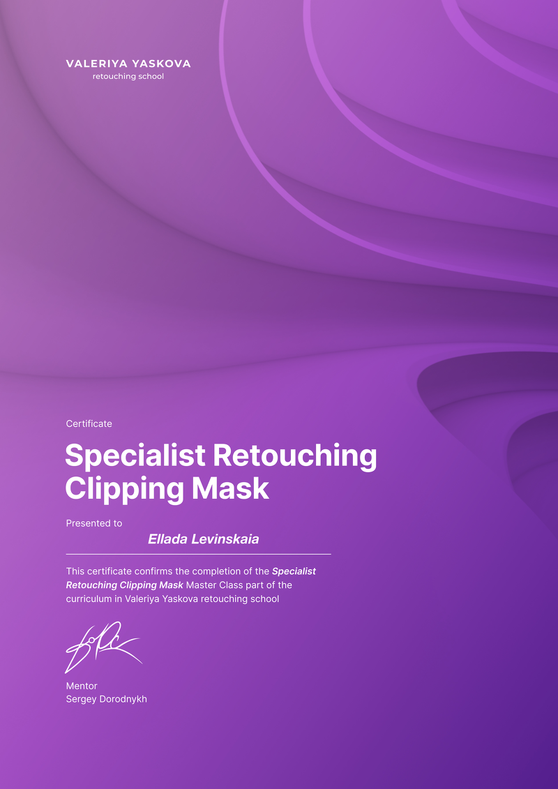 All about retouching