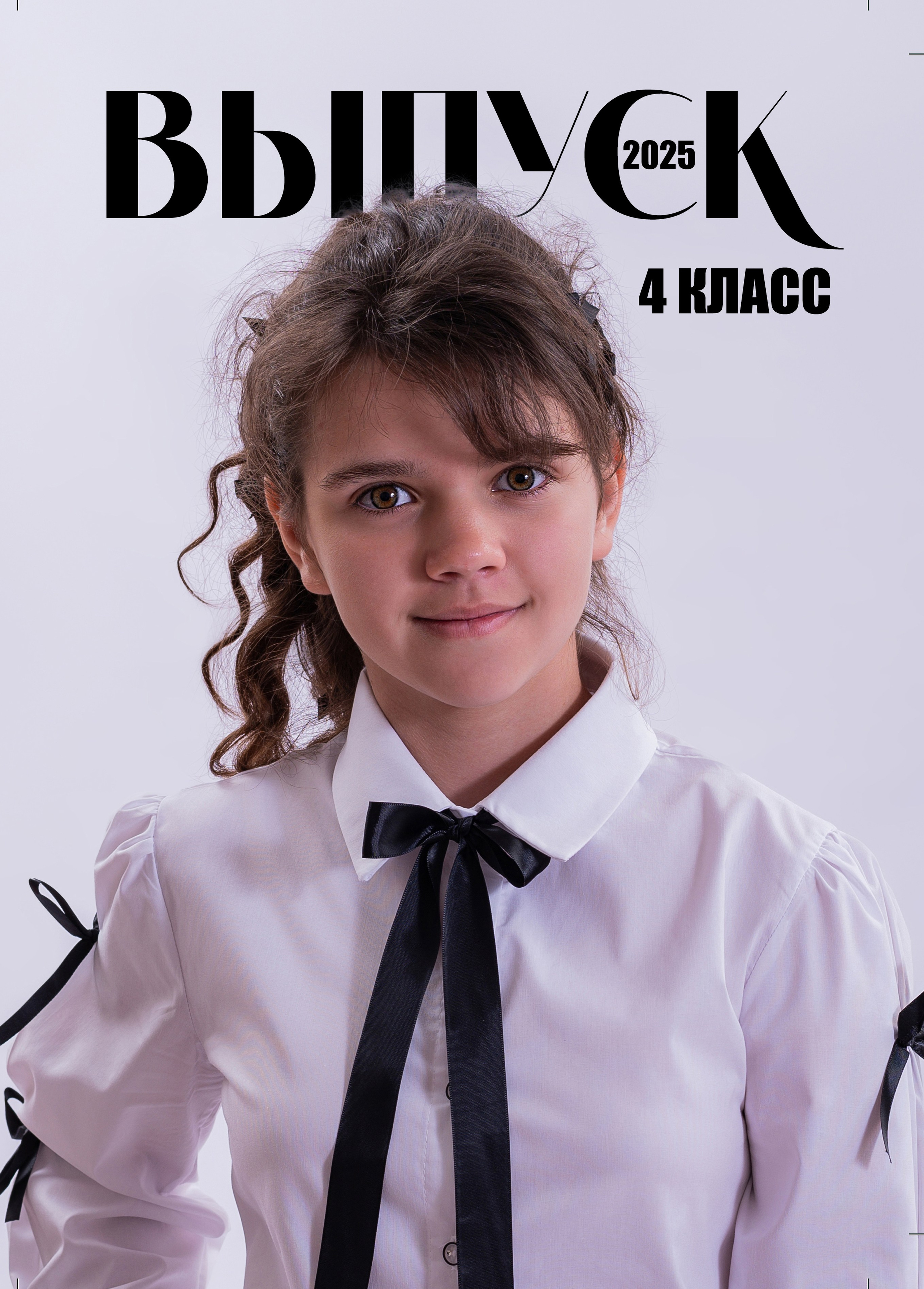 № 1. Свадебный и семейный фотограф в Миллерово и Ростове Алёна Черепенина