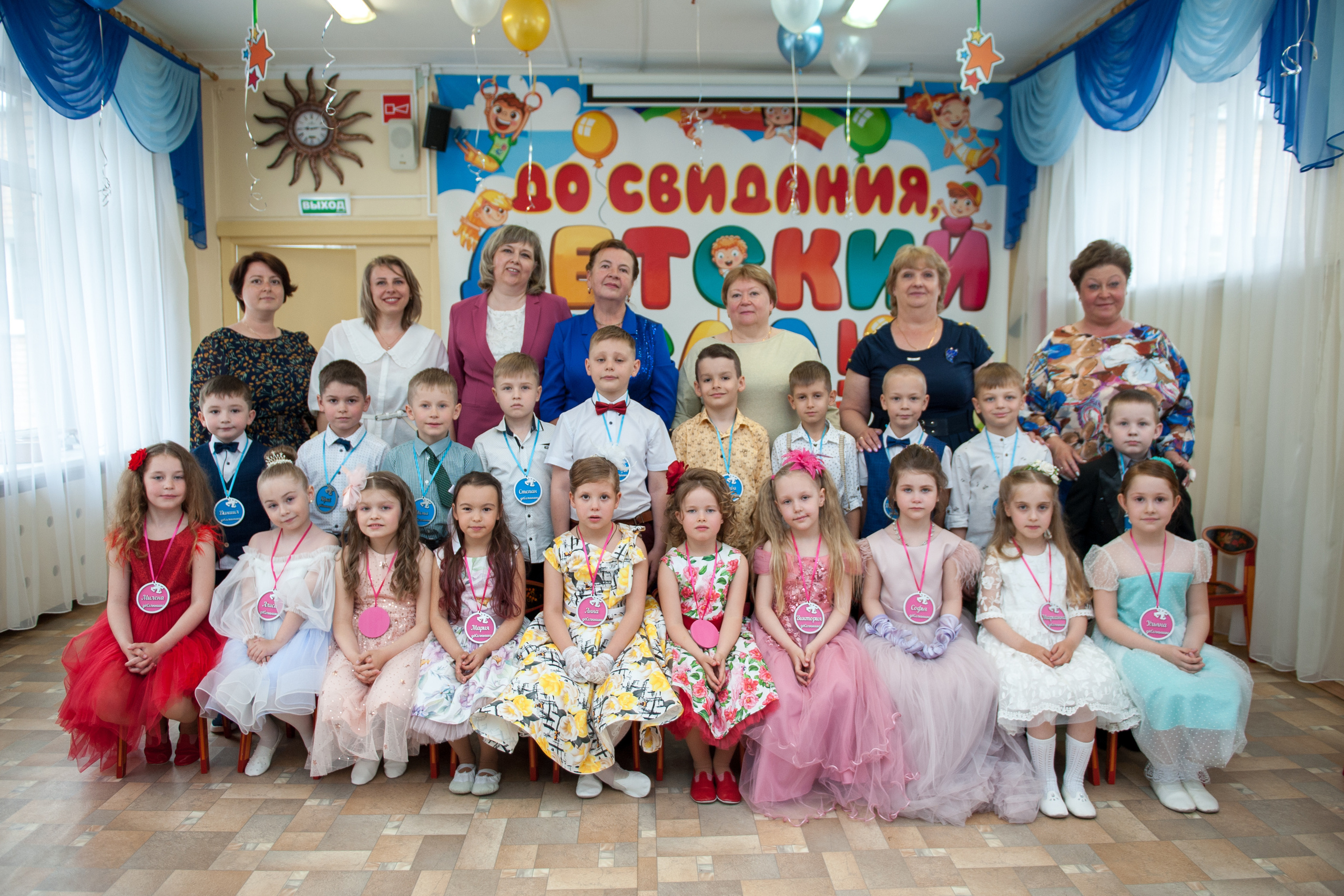 Дополнительные услуги. Выпускной альбом Чехов, Подольск, Москва