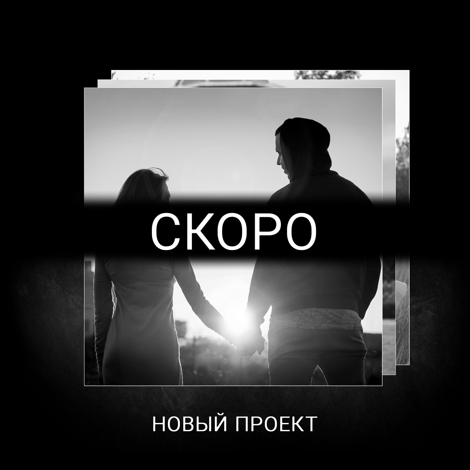Портфолио. GlarePhoto (Фотограф Спб)