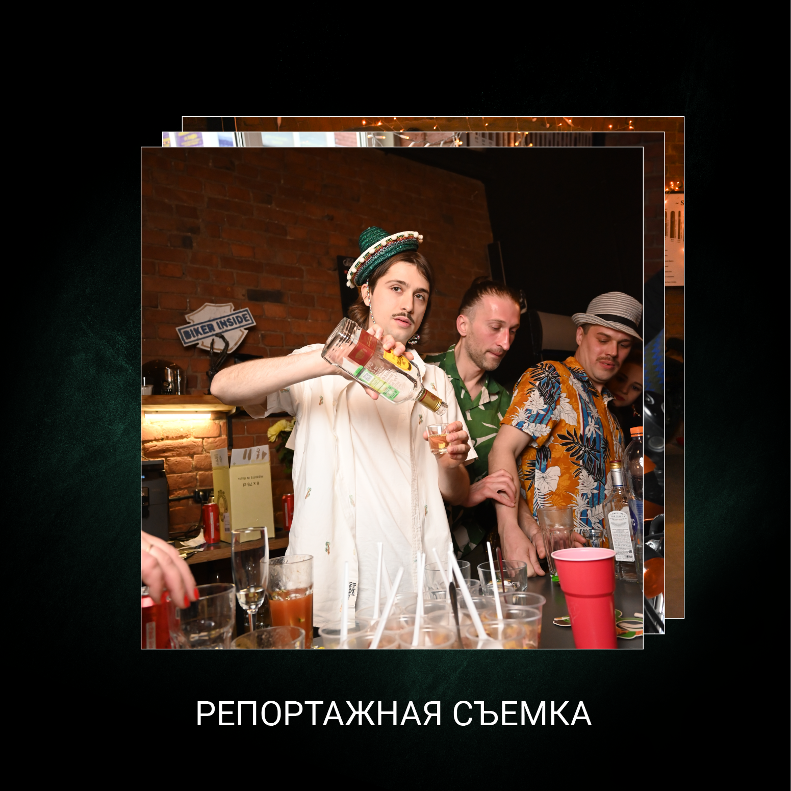 GlarePhoto (Фотограф Спб)