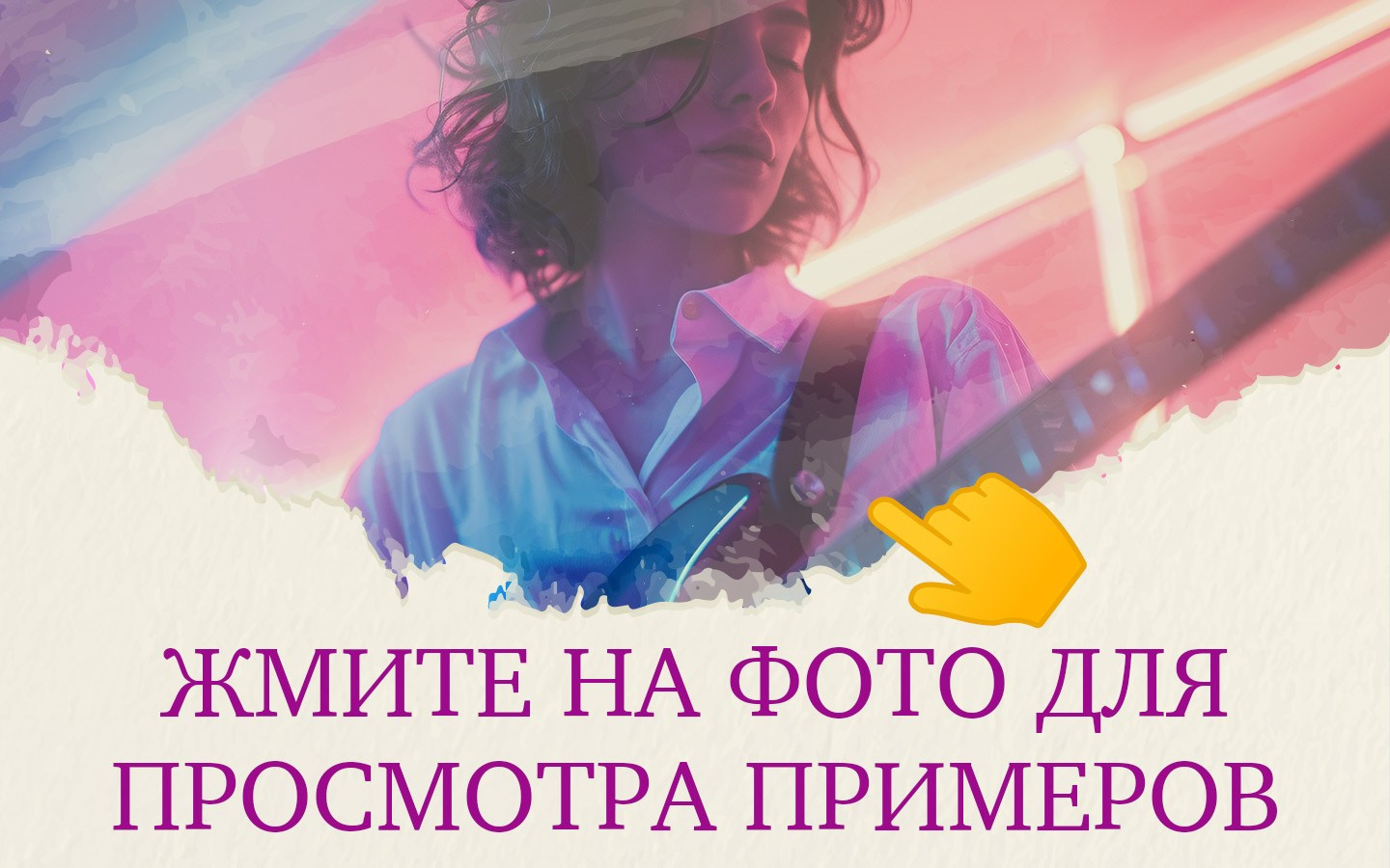 Услуги. Видеосъемка Алекс ДеФильм