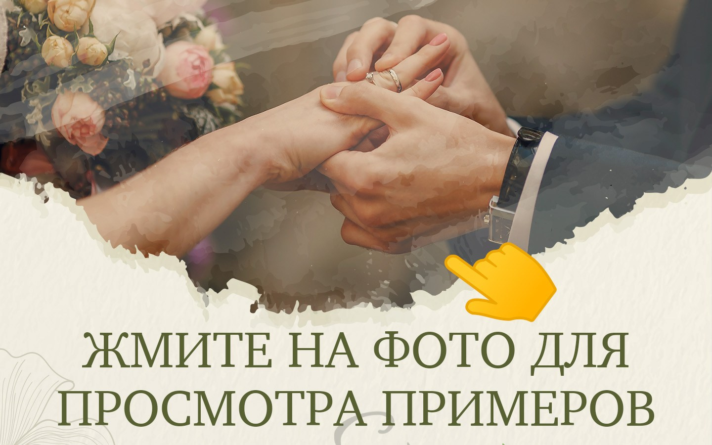 Услуги. Видеосъемка Алекс ДеФильм