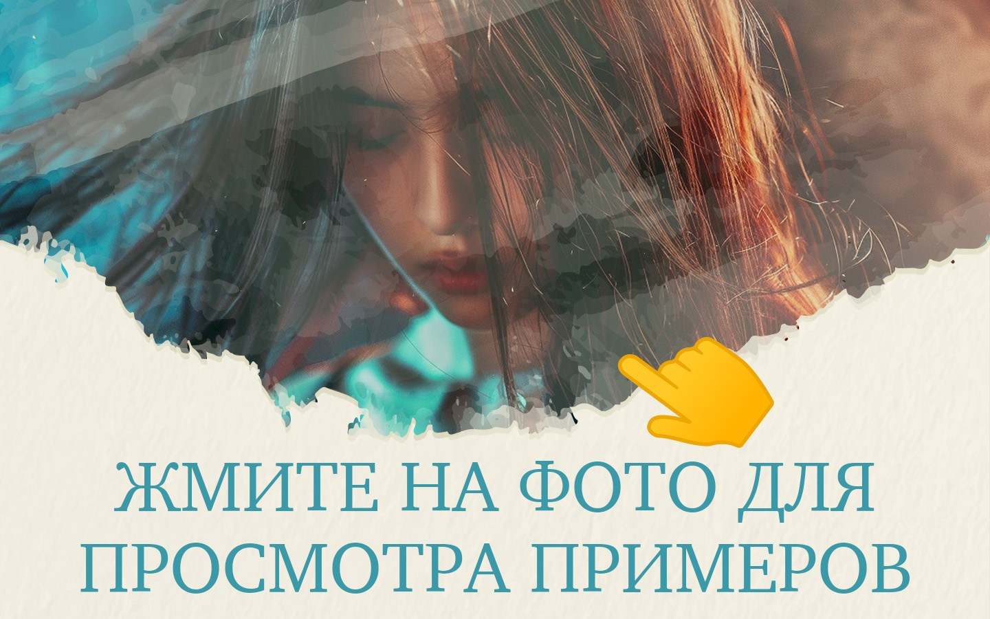 Услуги. Видеосъемка Алекс ДеФильм