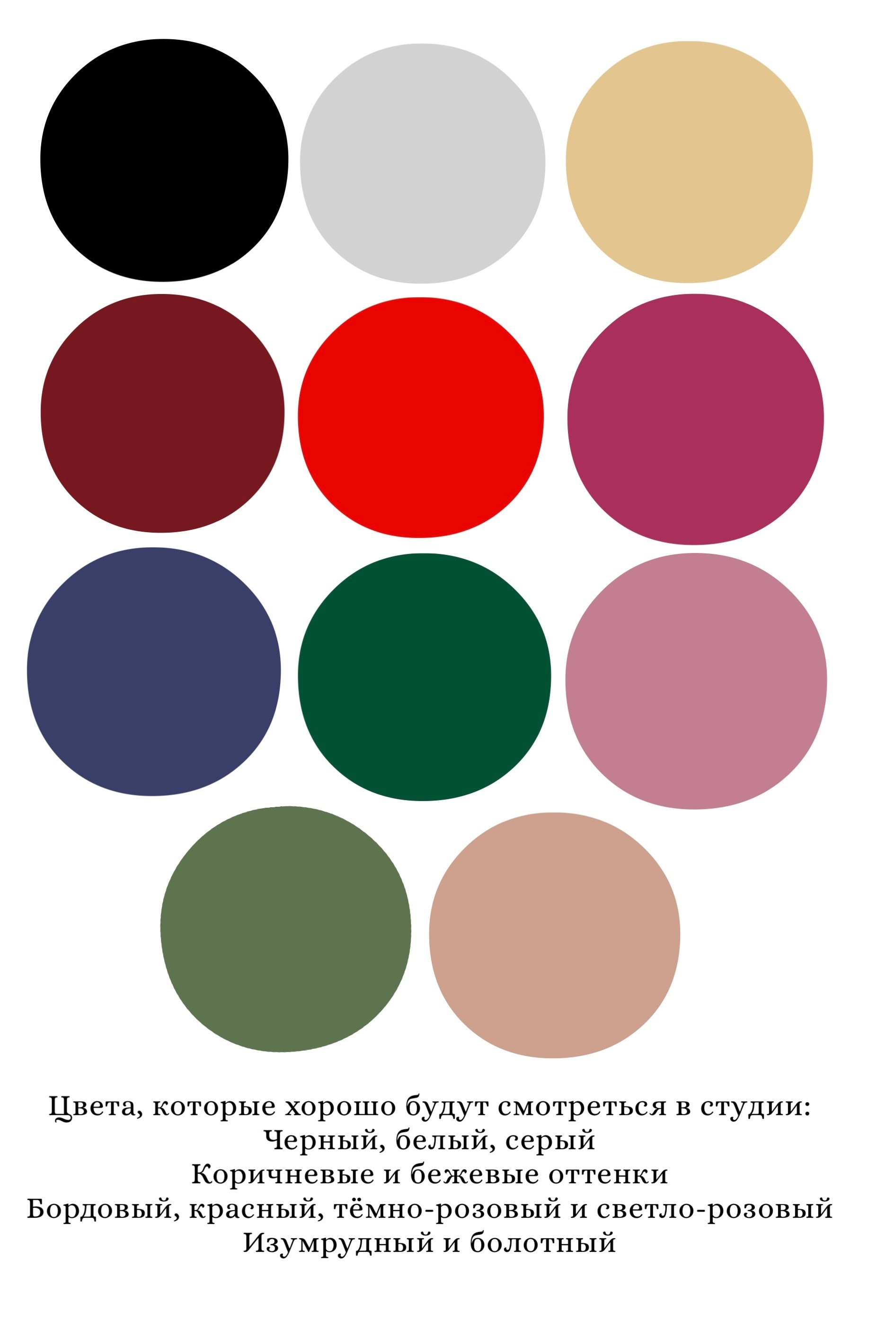 Новогодний фотодень. Фотограф в Брюховецком районе Сокол (Семенкова) Виктория