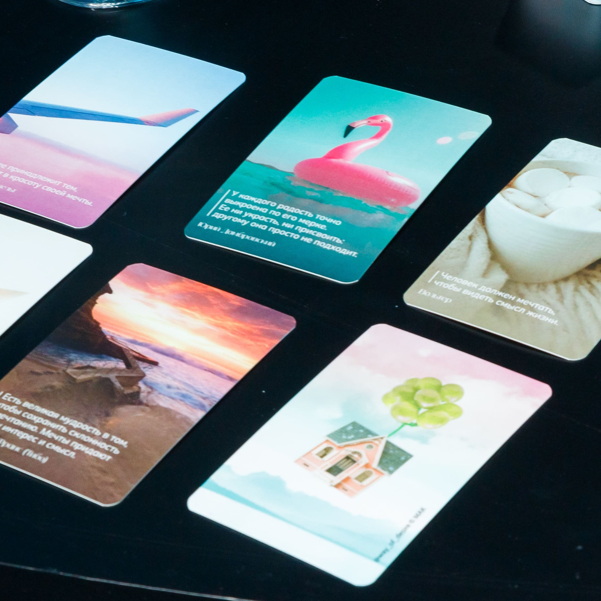 Трансформационные игры. Арт-терапевт онлайн