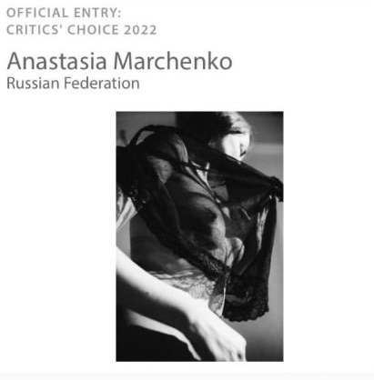 О фотографе Насте Марченко. Портреты и фотографические истории Анастасии Марченко