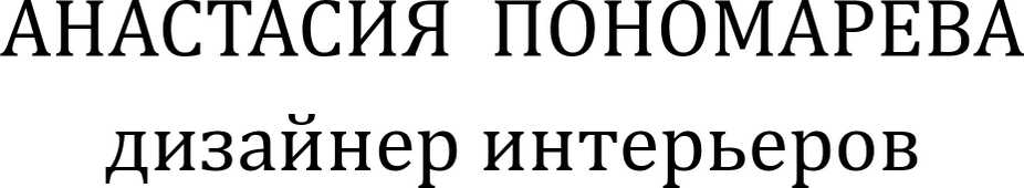 aponomareva-design.ru
