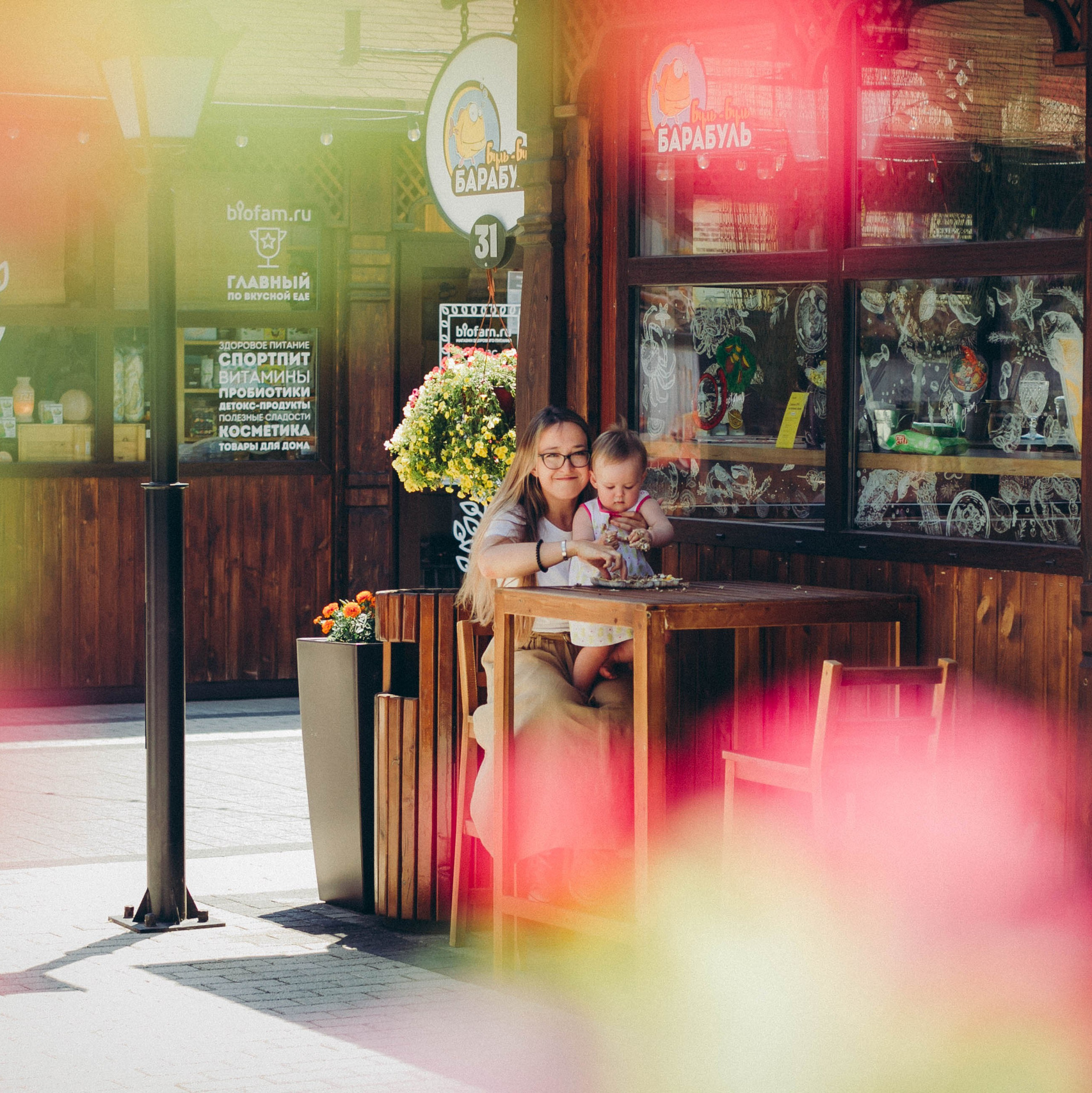 Фотограф СЕМЬИ и ДЕТСТВА в Краснодаре и Краснодарском крае Екатерина Москат