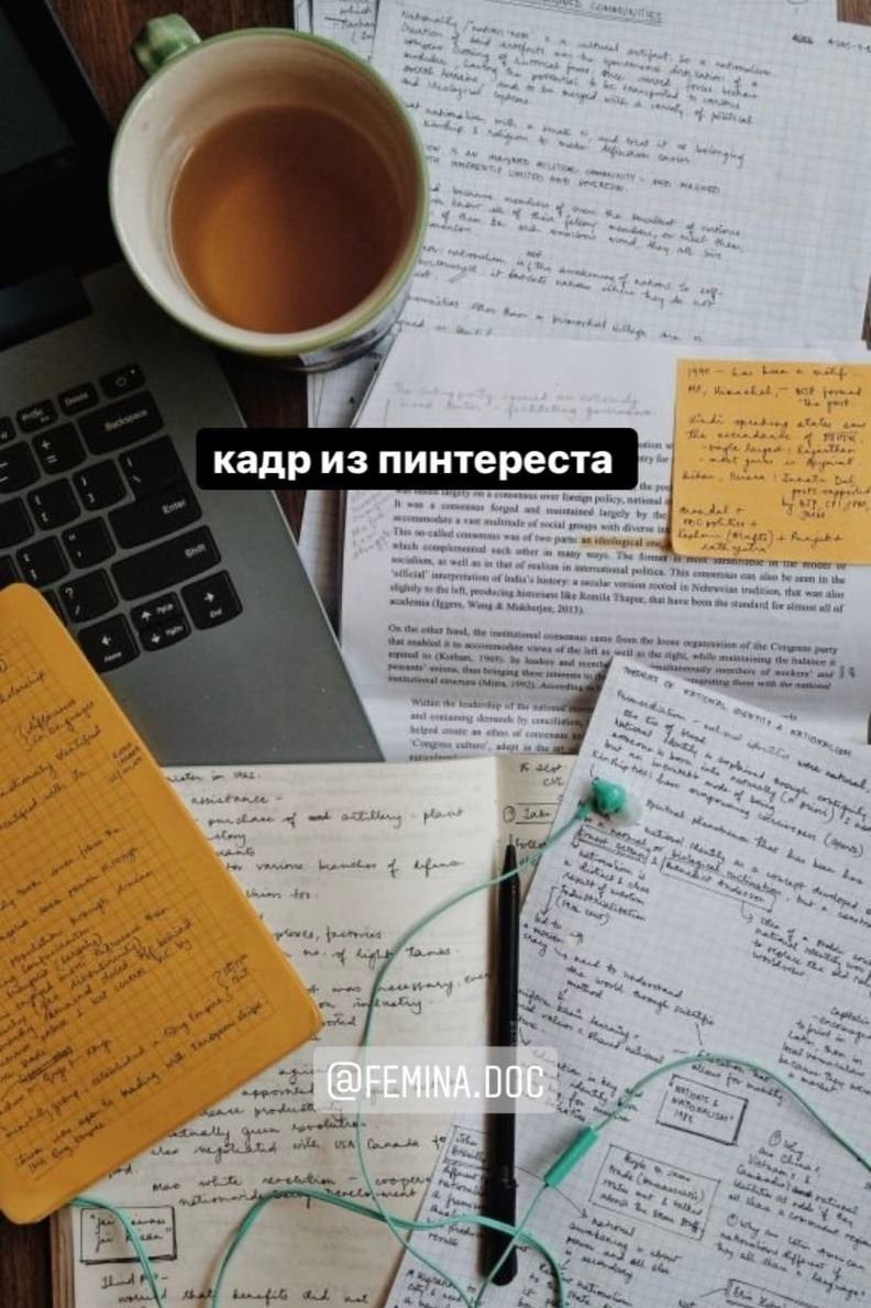 Визуал и интернет контент для бизнеса и увеличения числа клиентов. Студия контента «СВОЕ МЕСТО»
