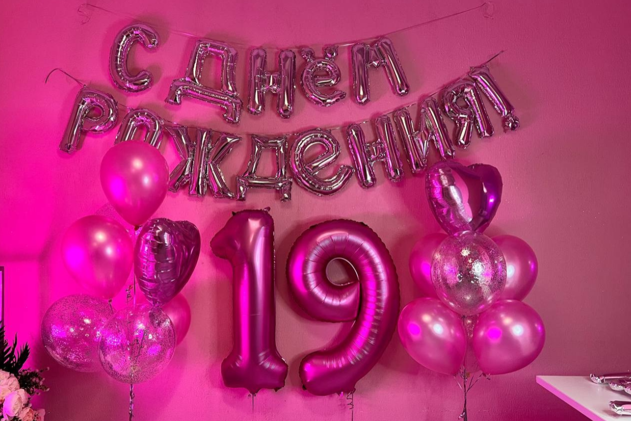 Фотозоны. Izmailov loft