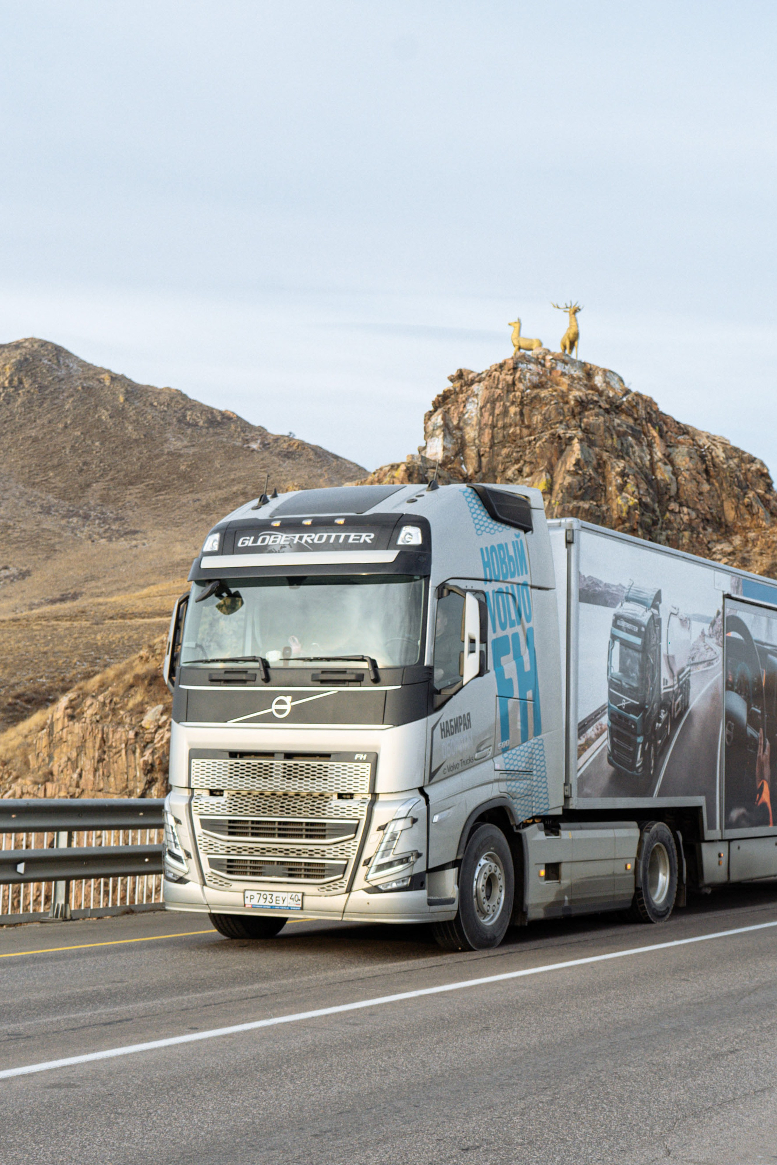 Фотограф Улан-Удэ