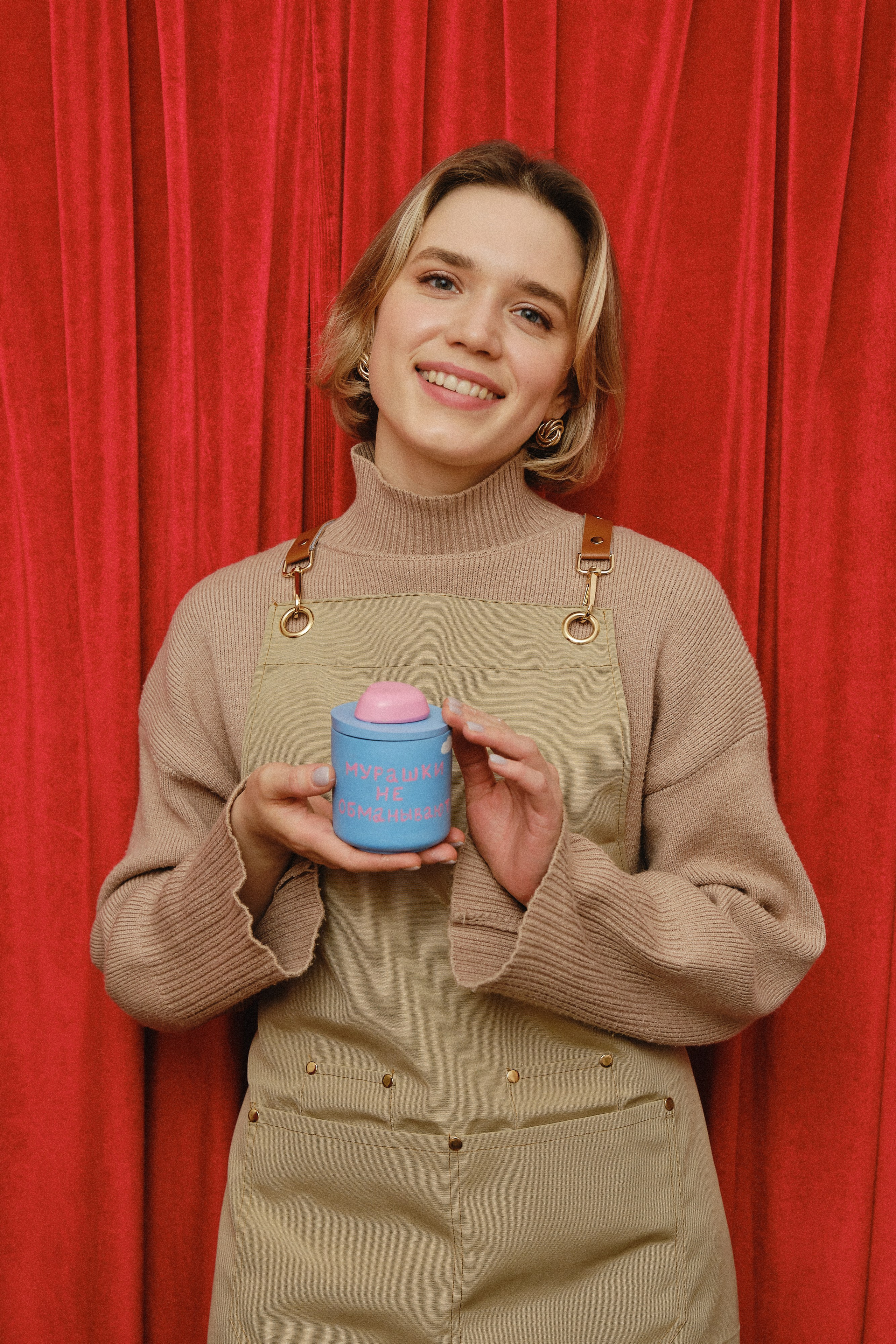 Предмет искусства