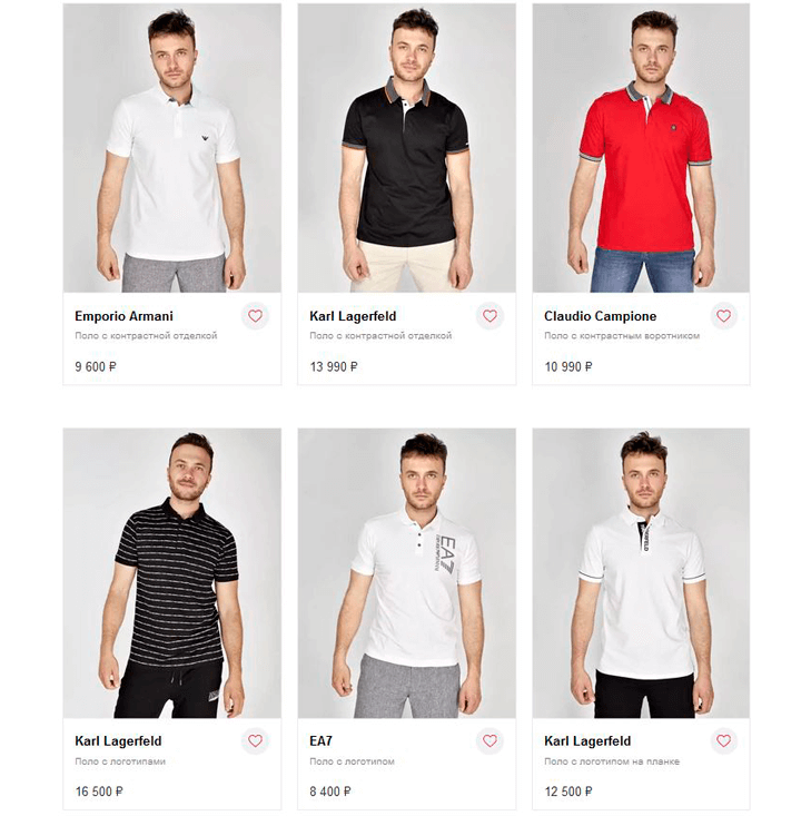 Частые вопросы и ответы про Гринвей - читать статью на сайте дистрибьютора