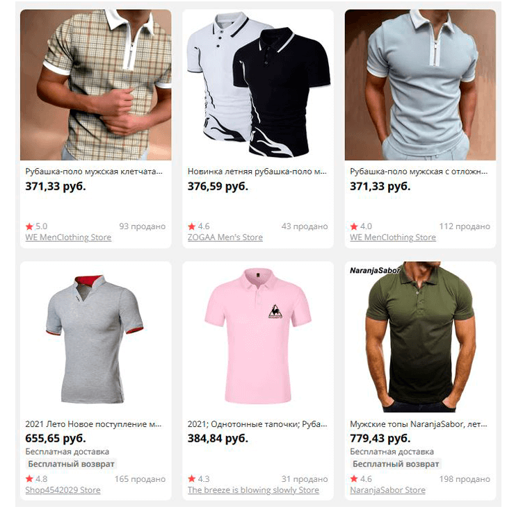 Частые вопросы и ответы про Гринвей - читать статью на сайте дистрибьютора