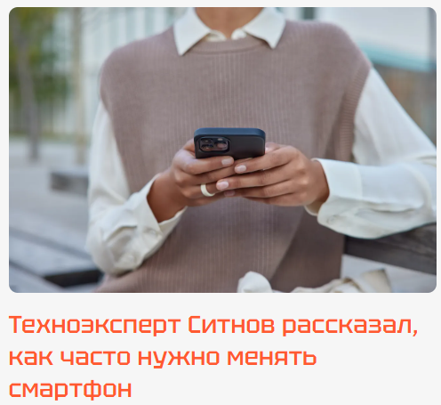 TechInsider. Кирилл Ситнов — преподаватель программирования, эксперт IT и профессиональный фотограф