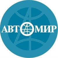 Фотосъёмка для бизнеса — предметное фото, репортаж с мероприятий, портреты людей, съёмка интерьера и экстерьера