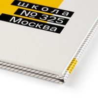 Школьные Фотоальбомы. Кокорин Евгений Фотограф