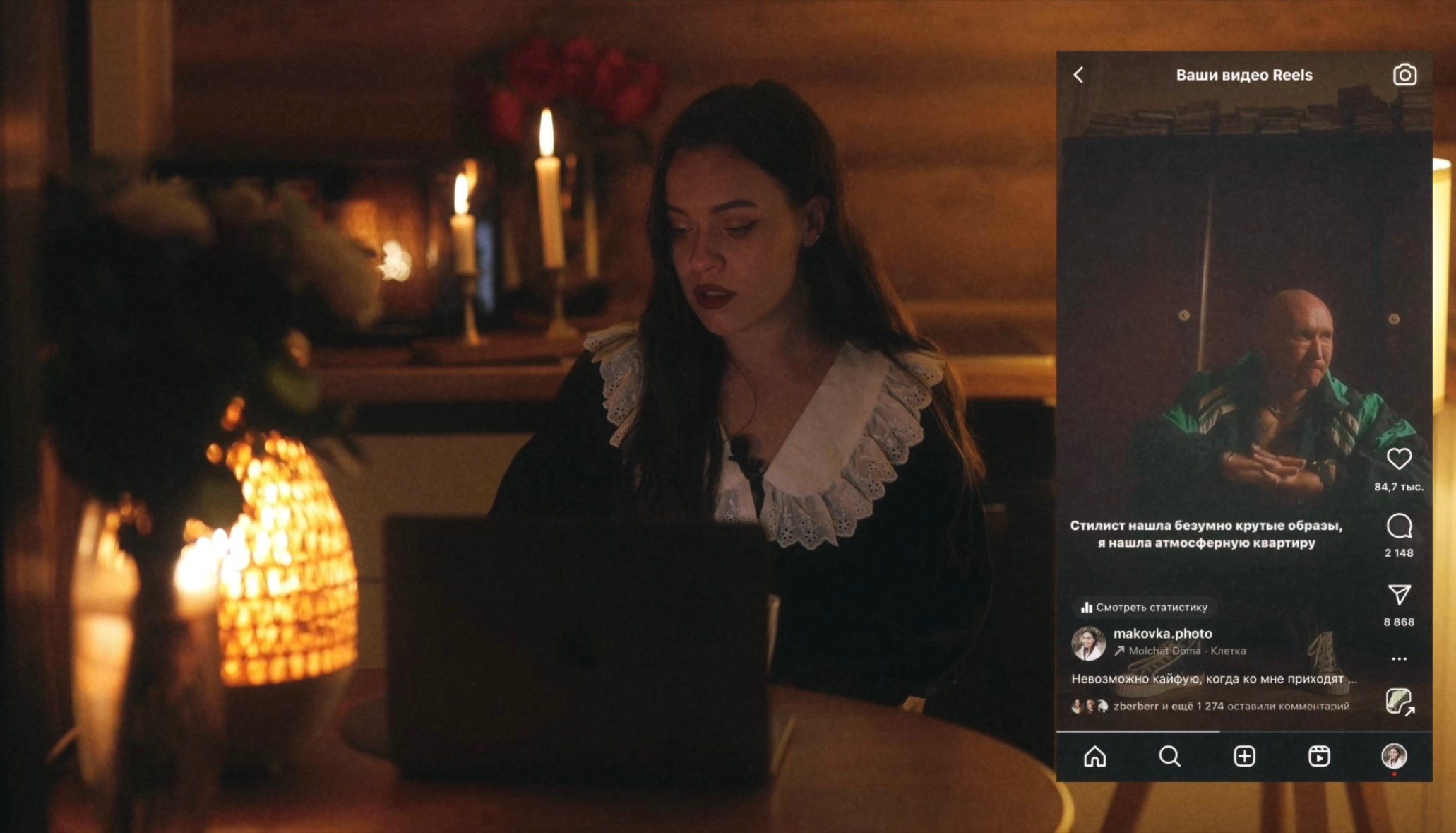 Урок по бэкстейджам. Фотограф в Москве и Санкт-Петербурге Ковшова Маша