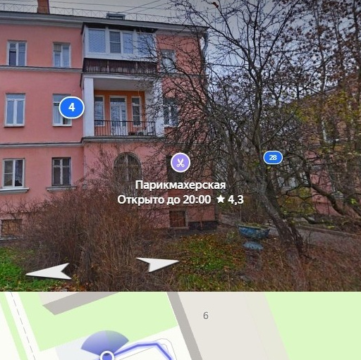 Сто шестьдесят. Ирина Петрова. Современный художник