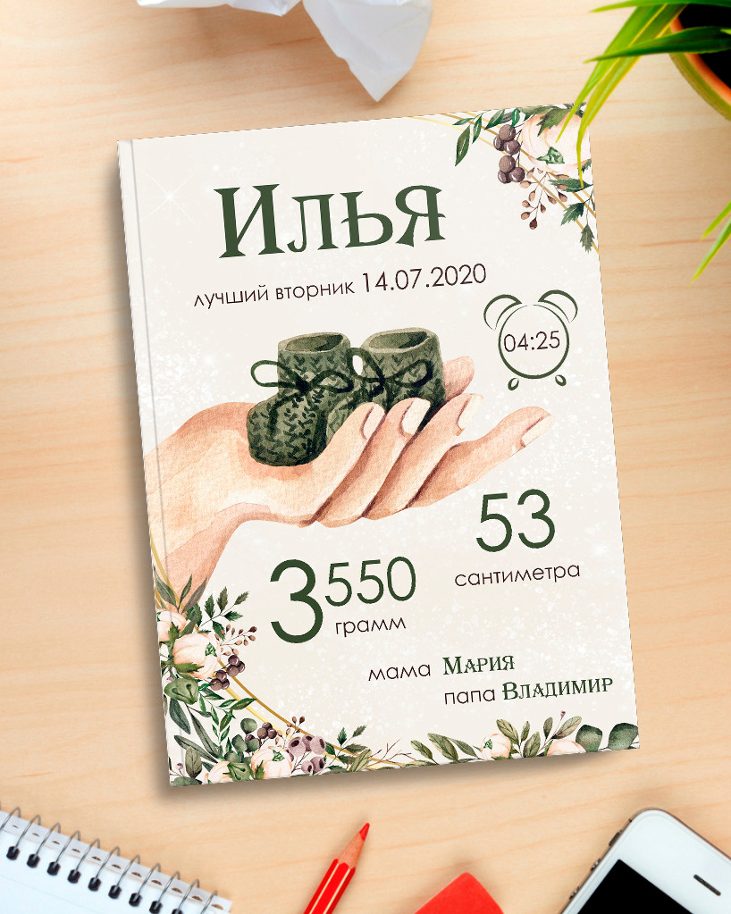 Стильные выпускные альбомы в Старом Осколе. Свадебные фотокниги