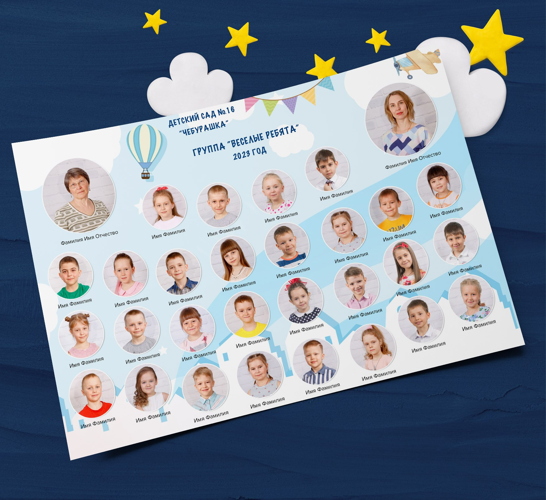 Общие фото. Николаева Виктория ваш фотограф в детский сад и школу