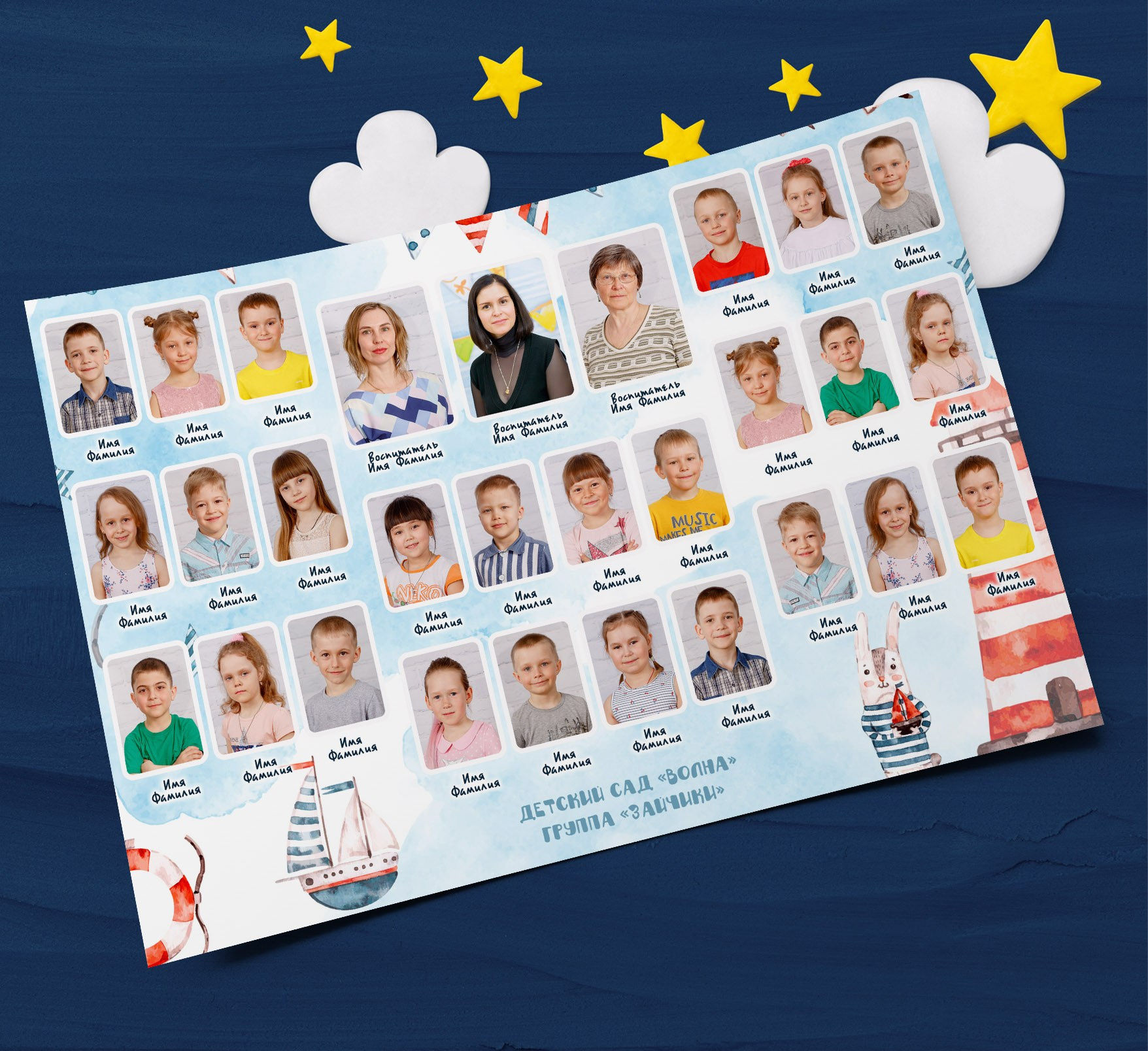 Общие фото. Николаева Виктория ваш фотограф в детский сад и школу