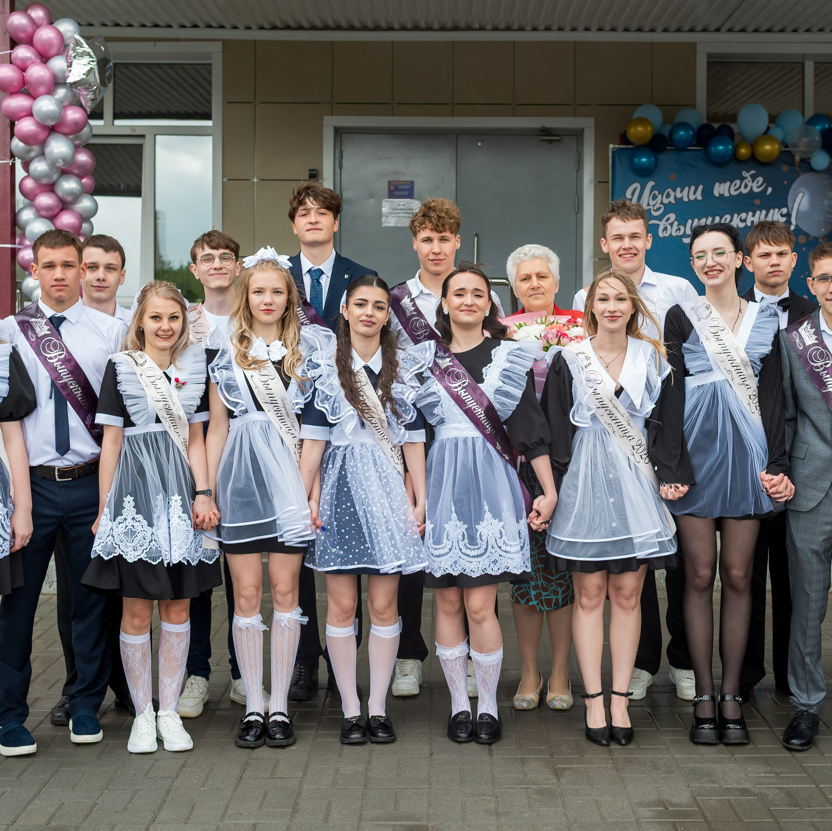Прайс 2026. Фотограф Екатерина Рычкова