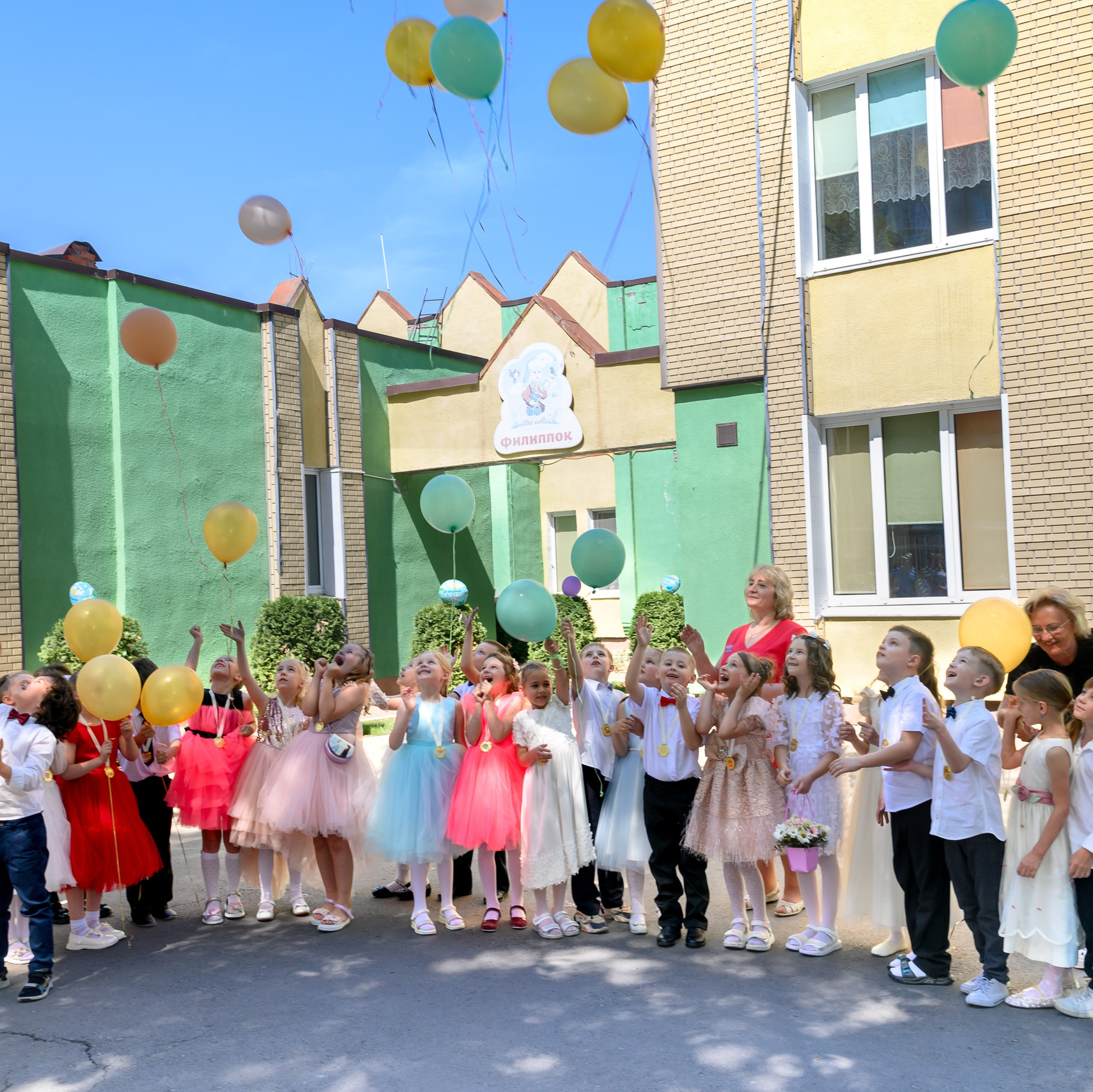 Выпускные альбомы. Выпускные альбомы в Туле и Тульской области для школ и детских садов