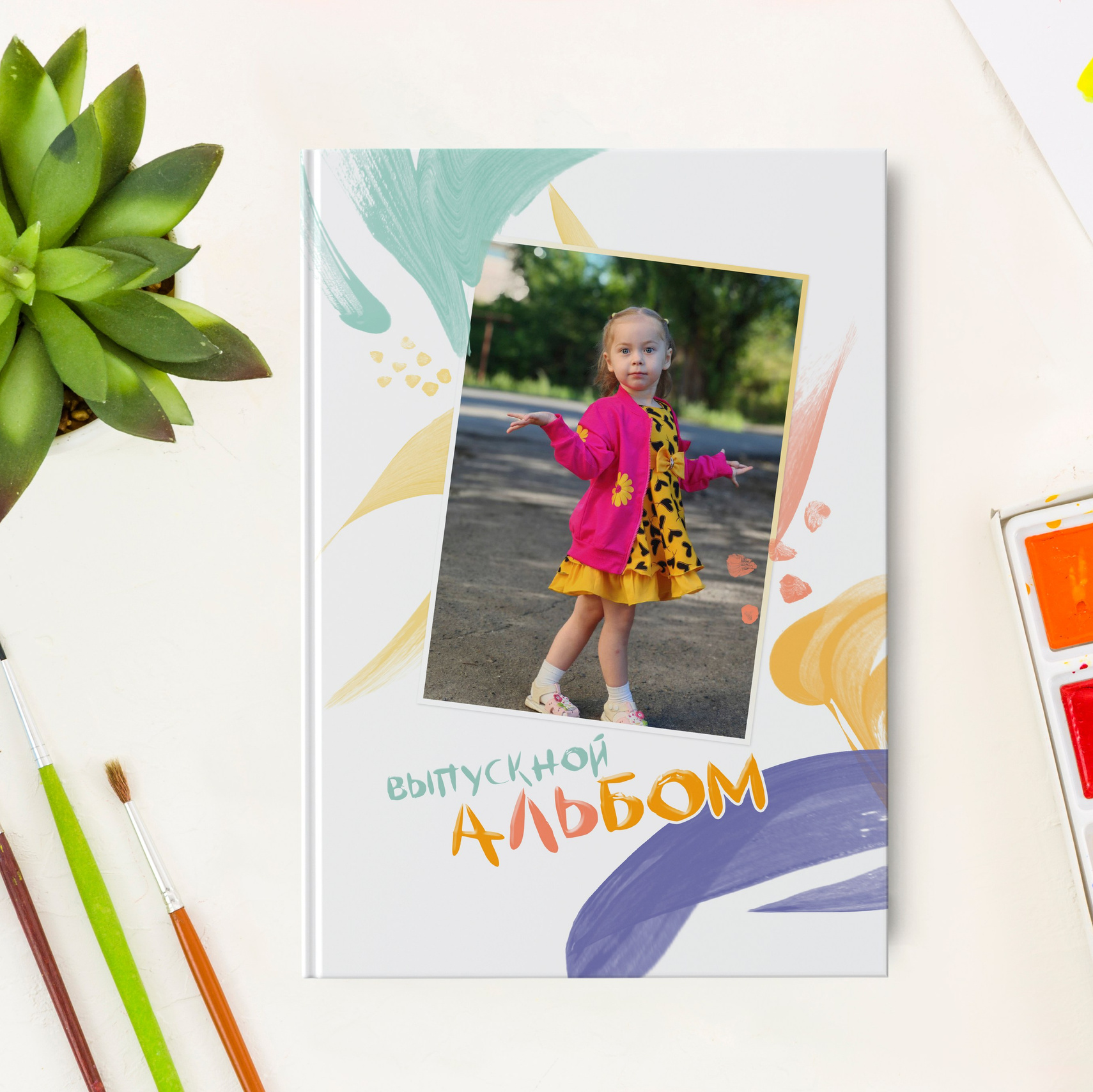 Детский сад. Школьный фотограф в Валуйках. Фотосессии для выпускников и изготовление выпускных альбомов в городе Валуйки и в Белгородской области