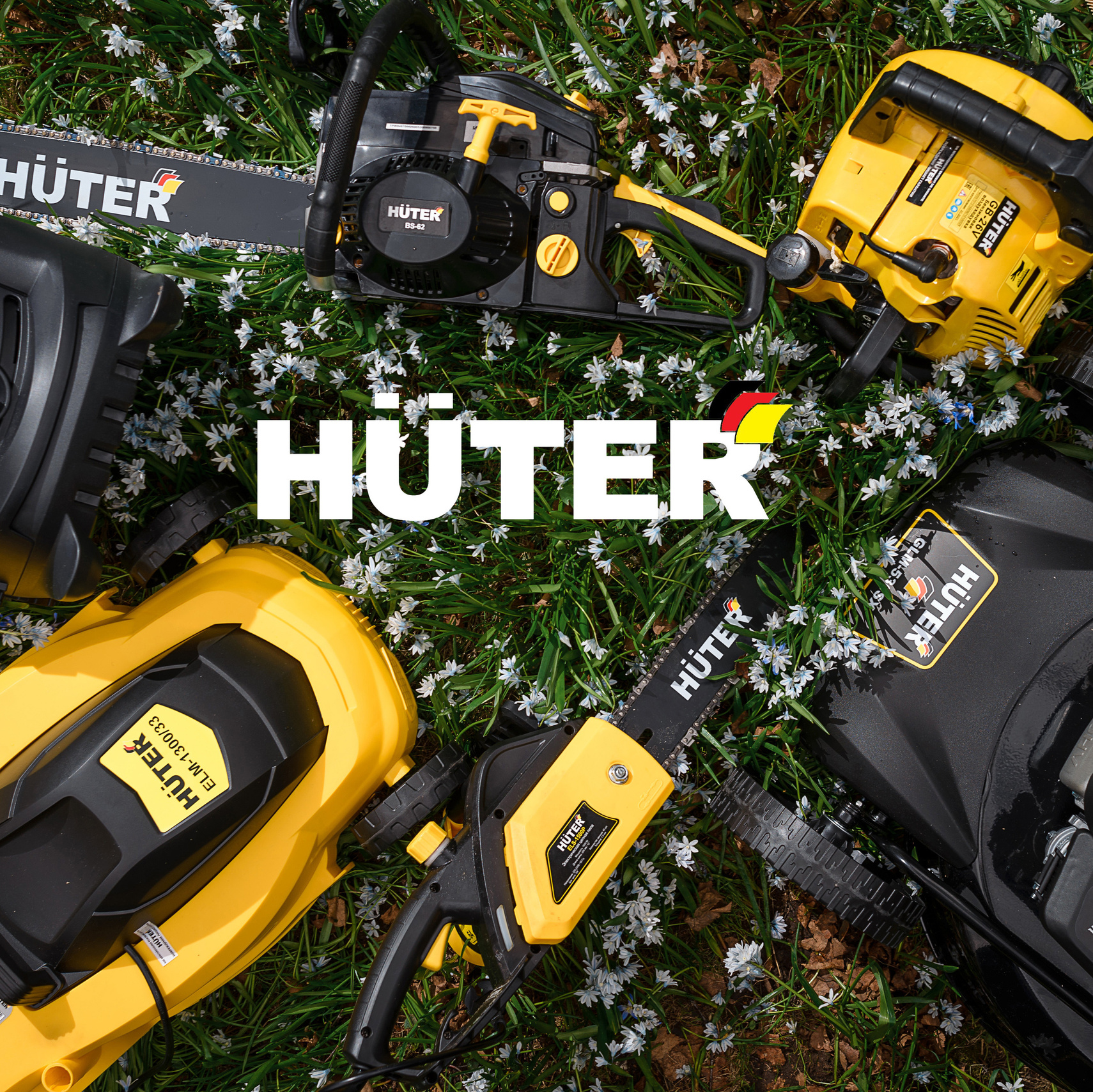 Рекламный Фотограф Москва