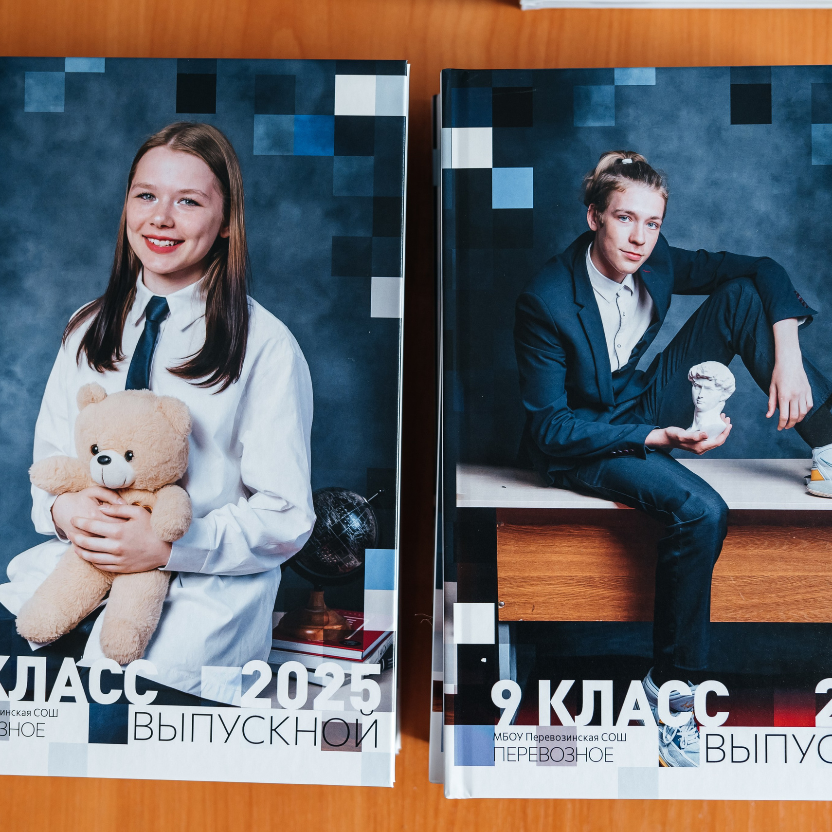 Старшая школа. Современные выпускные альбомы. Воткинск