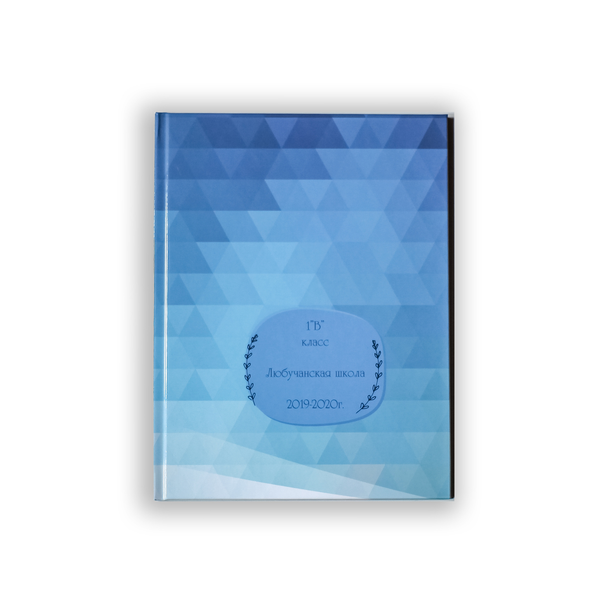 Выпускные фото-альбомы. Фотограф Алина Гашникова