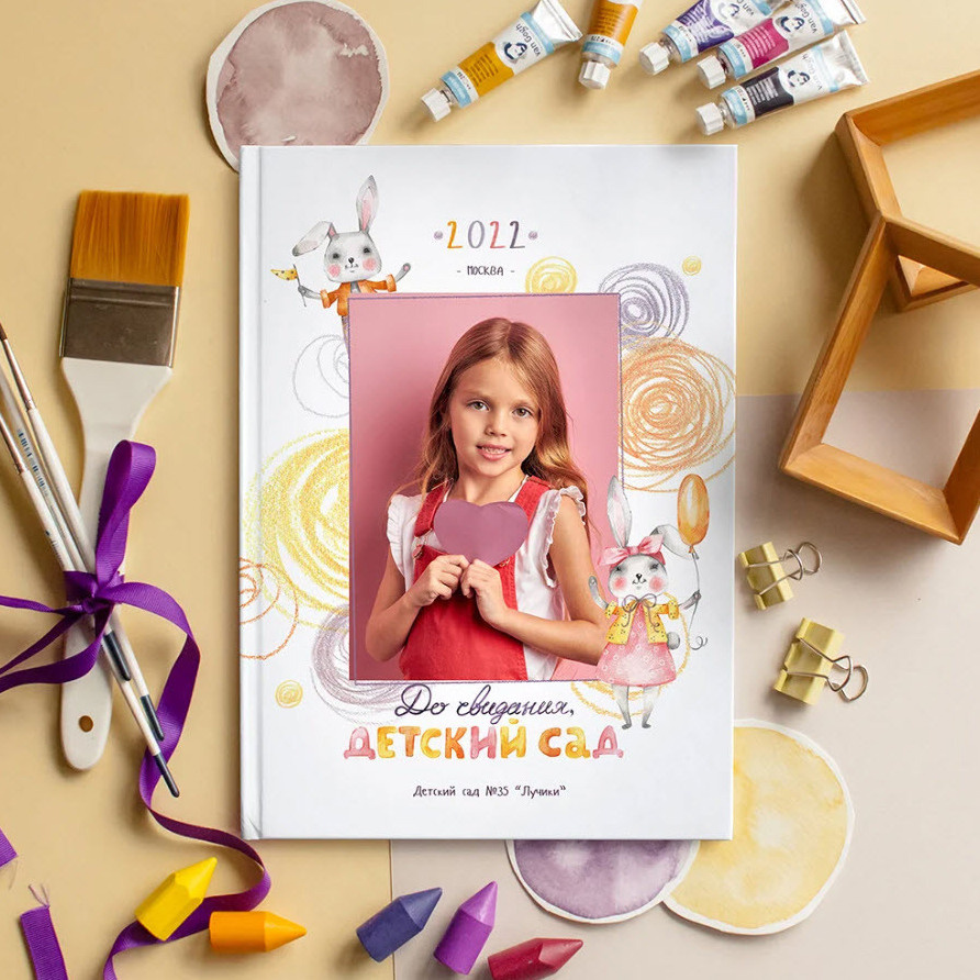 Выпускникам. Портретный и семейный фотограф в Москве Стаховская Елена