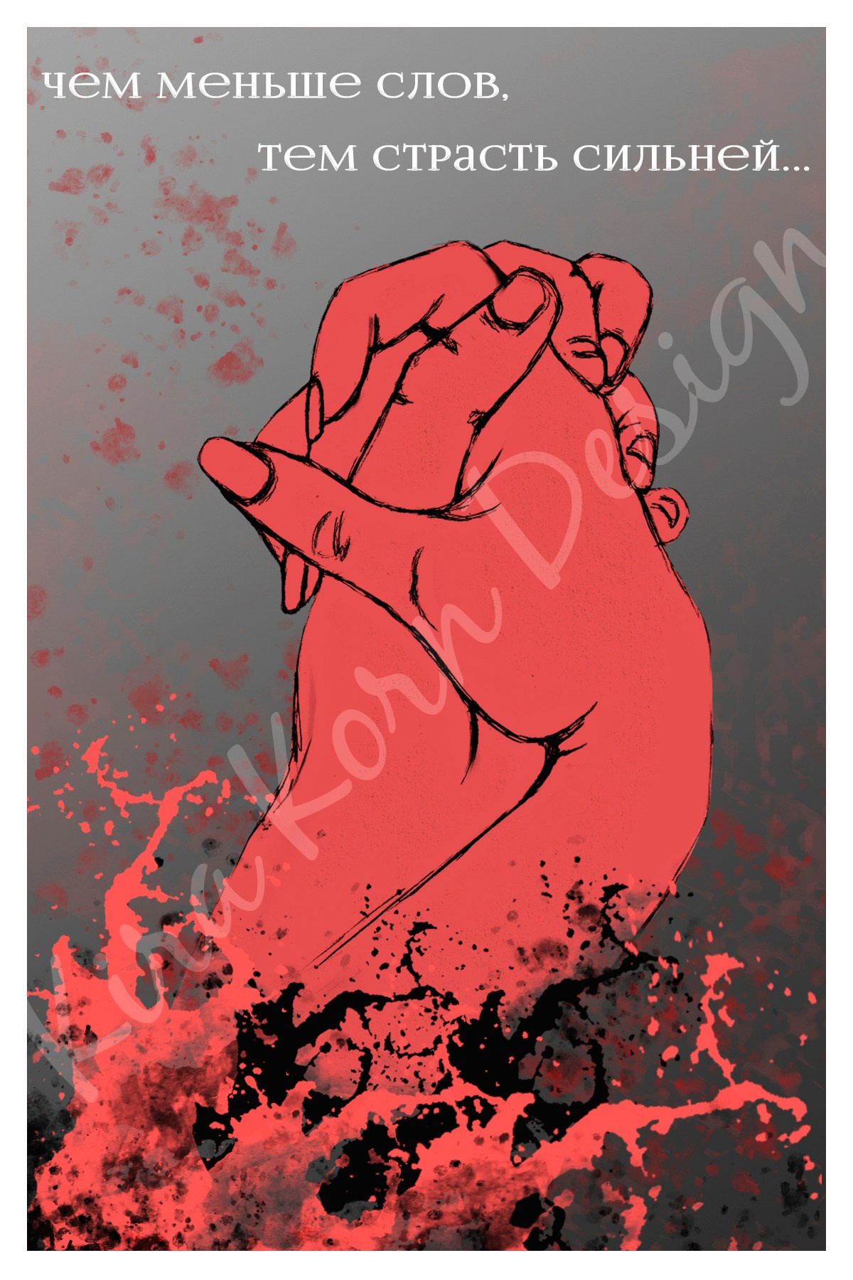 Оживающие открытки Краснодар. Кира Корн: Мужской фотограф в Краснодаре