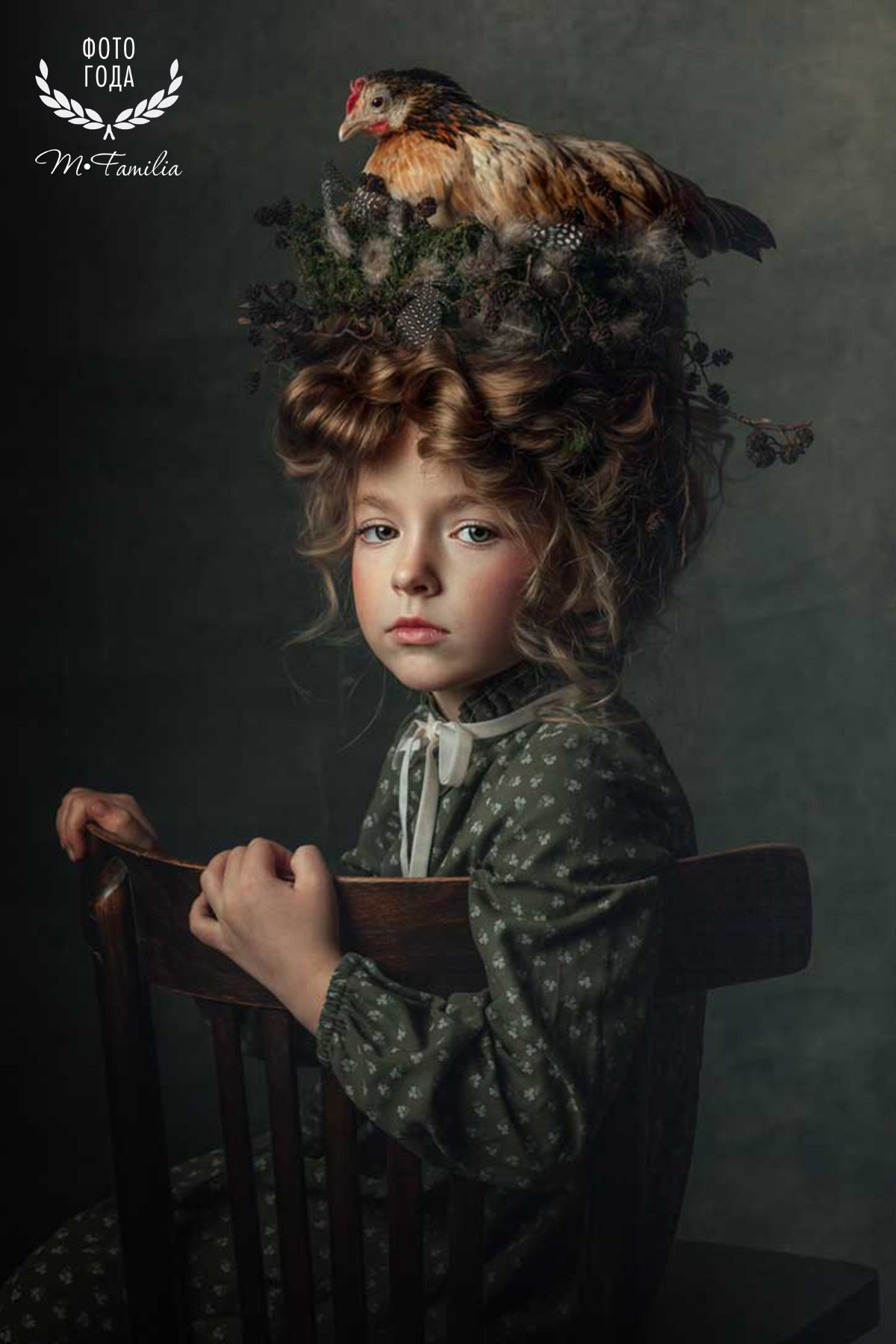Фотограф Шотова Наталия