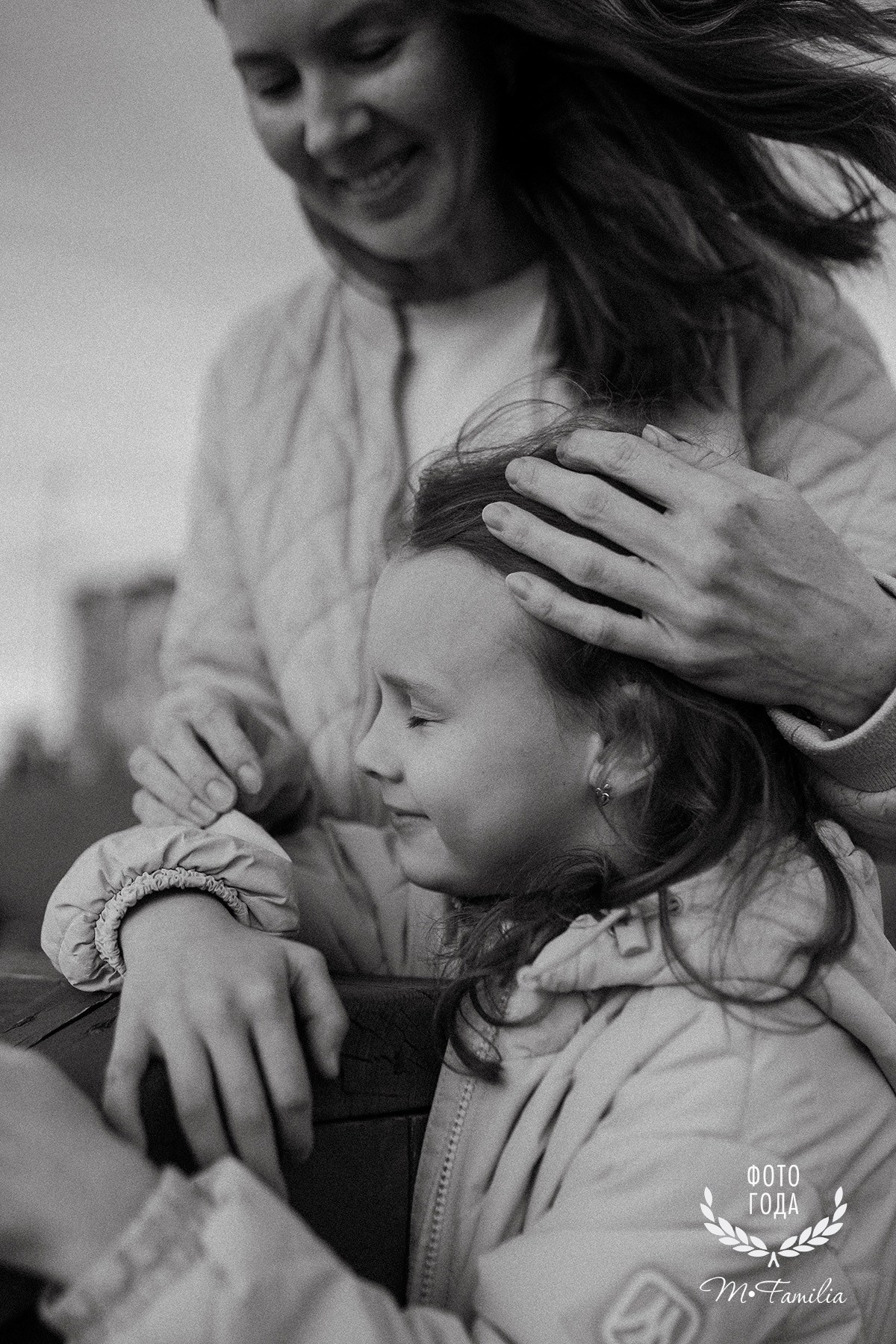 Фотограф Этери Кублашвили участник выставки ФОТО ГОДА MFamilia