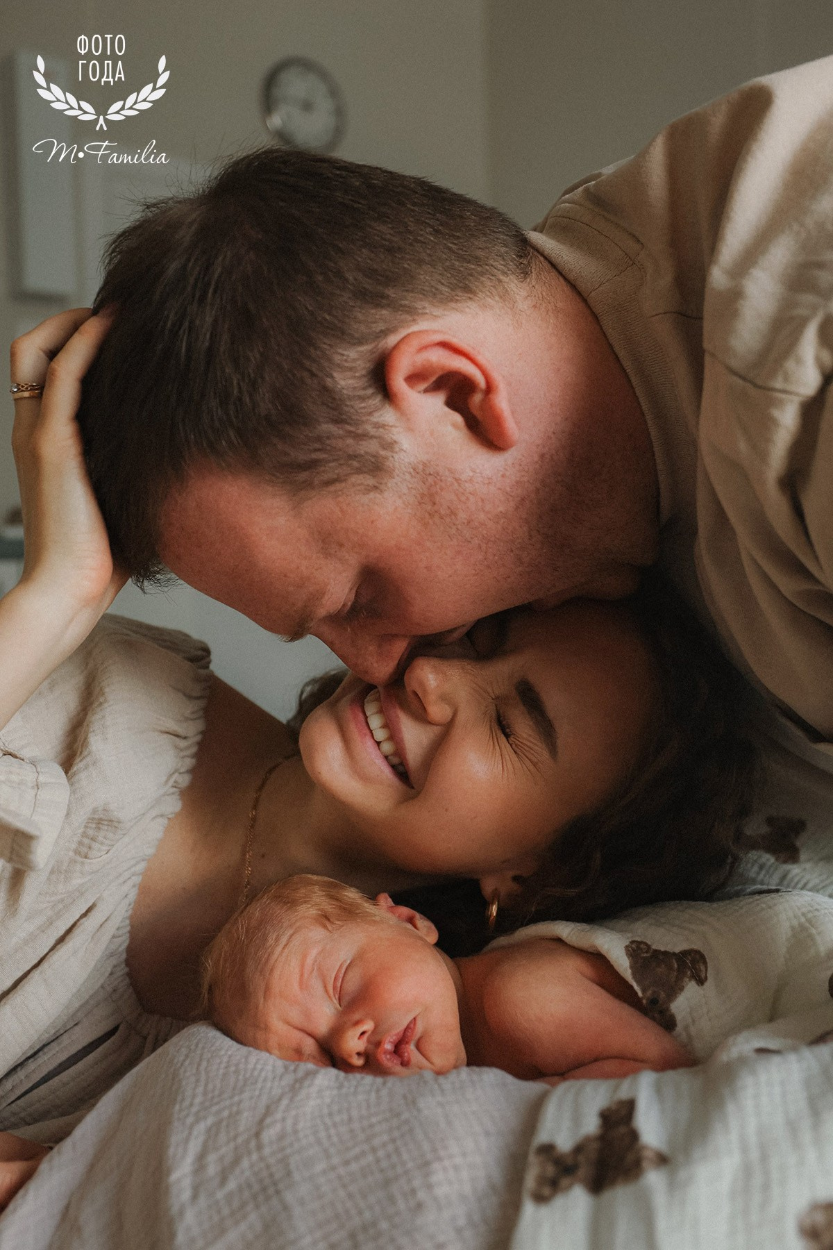 Фотограф Этери Кублашвили участник выставки ФОТО ГОДА MFamilia
