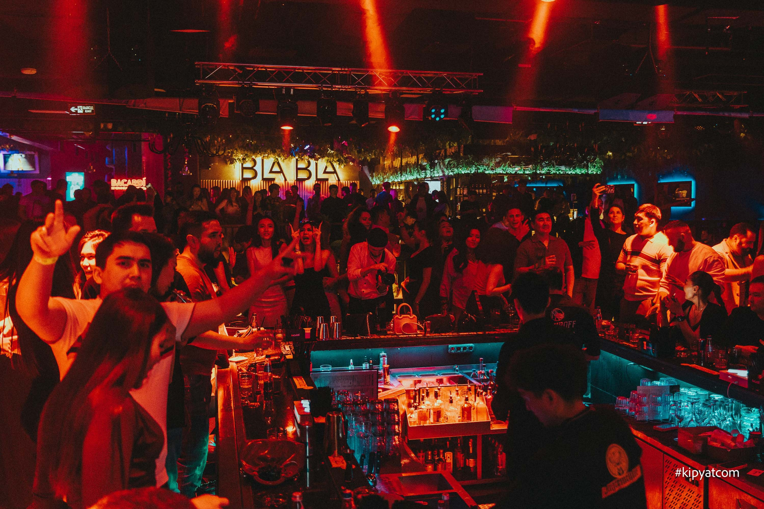 Bla Bla Bar. Астана Кипятком